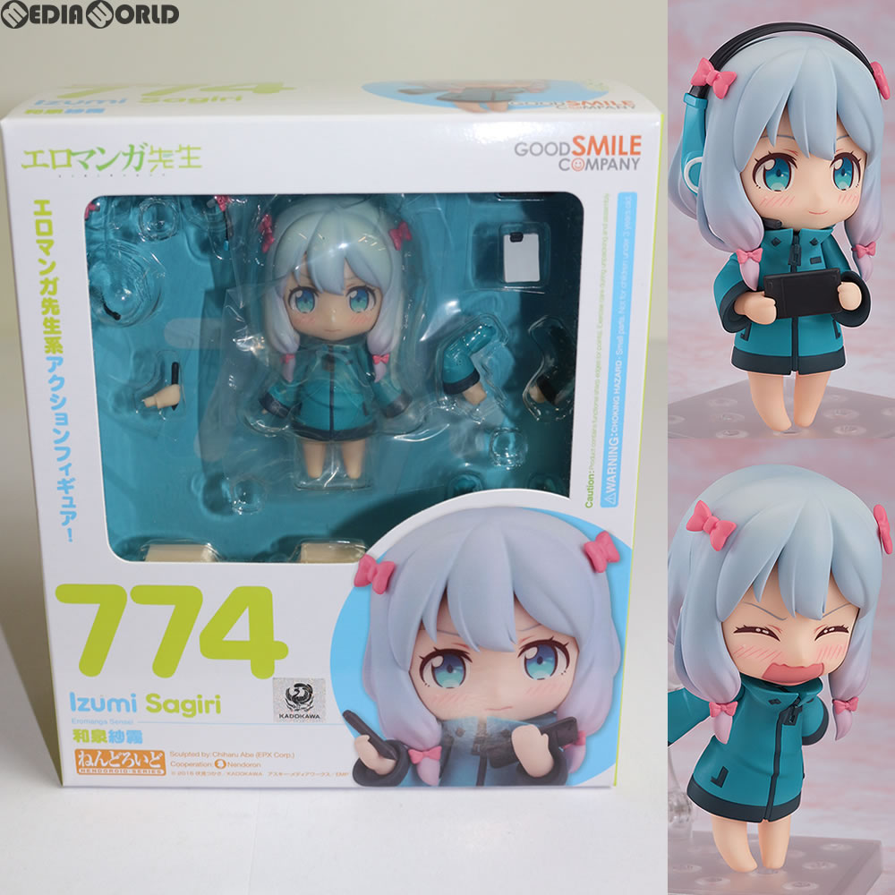 【中古即納】[FIG] ねんどろいど 774 和泉紗霧(いずみさぎり) エロマンガ先生 完成品 可動フィギュア グッドスマイルカンパニー(20171130)