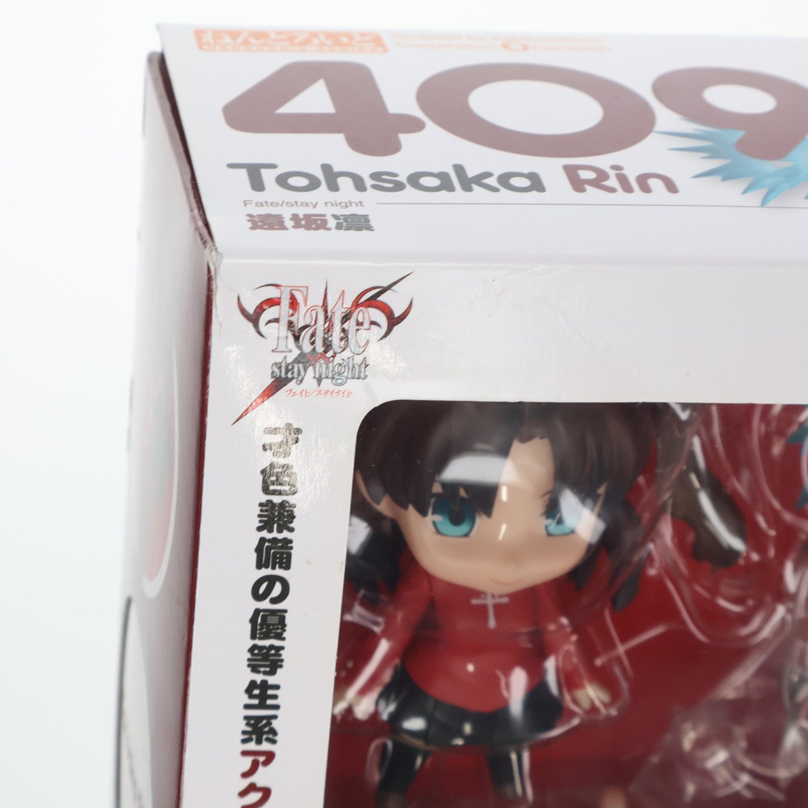 【中古即納】[FIG] ねんどろいど 409 遠坂凛(とおさかりん) Fate/stay night(フェイト/ステイナイト) 完成品 可動フィギュア グッドスマイルカンパニー(20140717)
