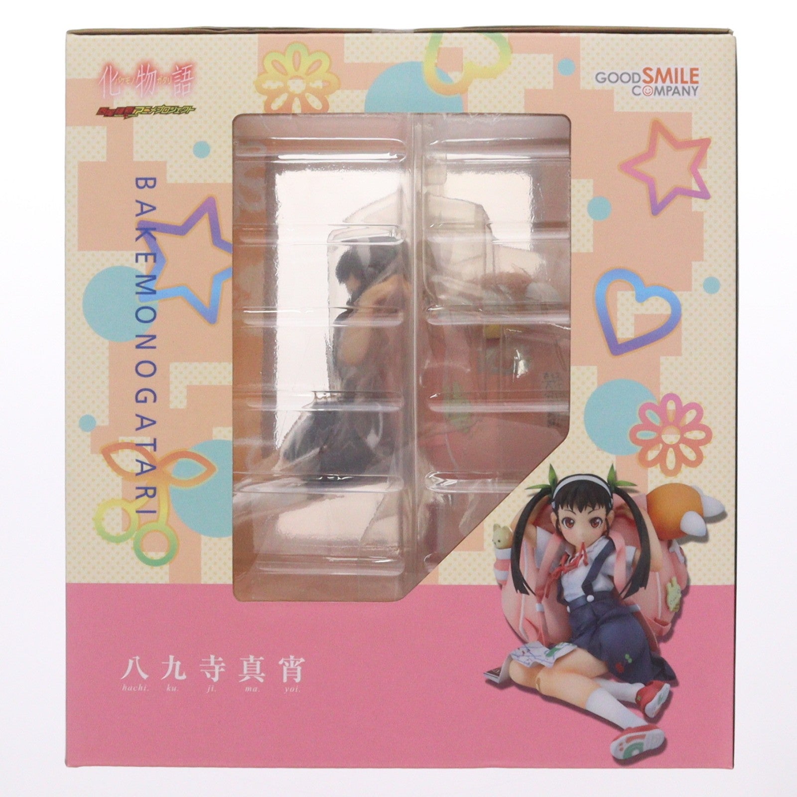 【中古即納】[FIG] 八九寺真宵(はちくじまよい) 化物語 1/8 完成品 フィギュア グッドスマイルカンパニー(20111101)