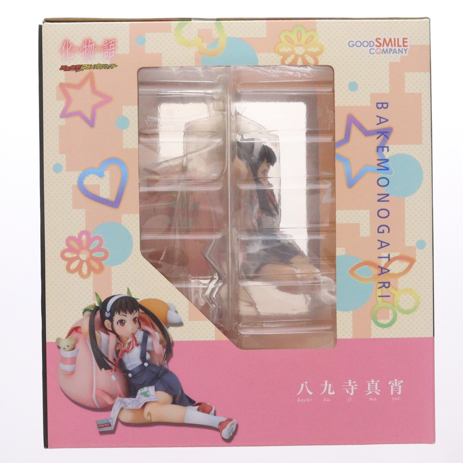 【中古即納】[FIG] 八九寺真宵(はちくじまよい) 化物語 1/8 完成品 フィギュア グッドスマイルカンパニー(20111101)