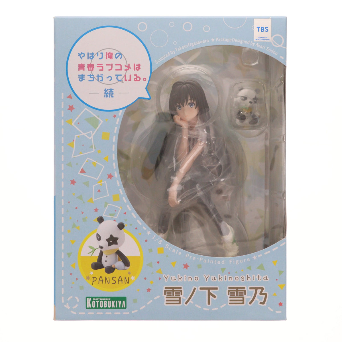 【中古即納】[FIG] 雪ノ下雪乃(ゆきのしたゆきの) やはり俺の青春ラブコメはまちがっている。続 1/8 完成品 フィギュア(PP613) コトブキヤ(20181219)