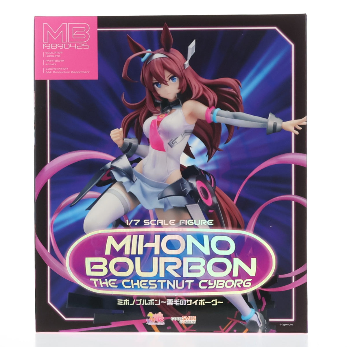 【中古即納】[FIG] ミホノブルボン～栗毛のサイボーグ～ ウマ娘 プリティーダービー 1/7 完成品 フィギュア グッドスマイルカンパニー(20231228)