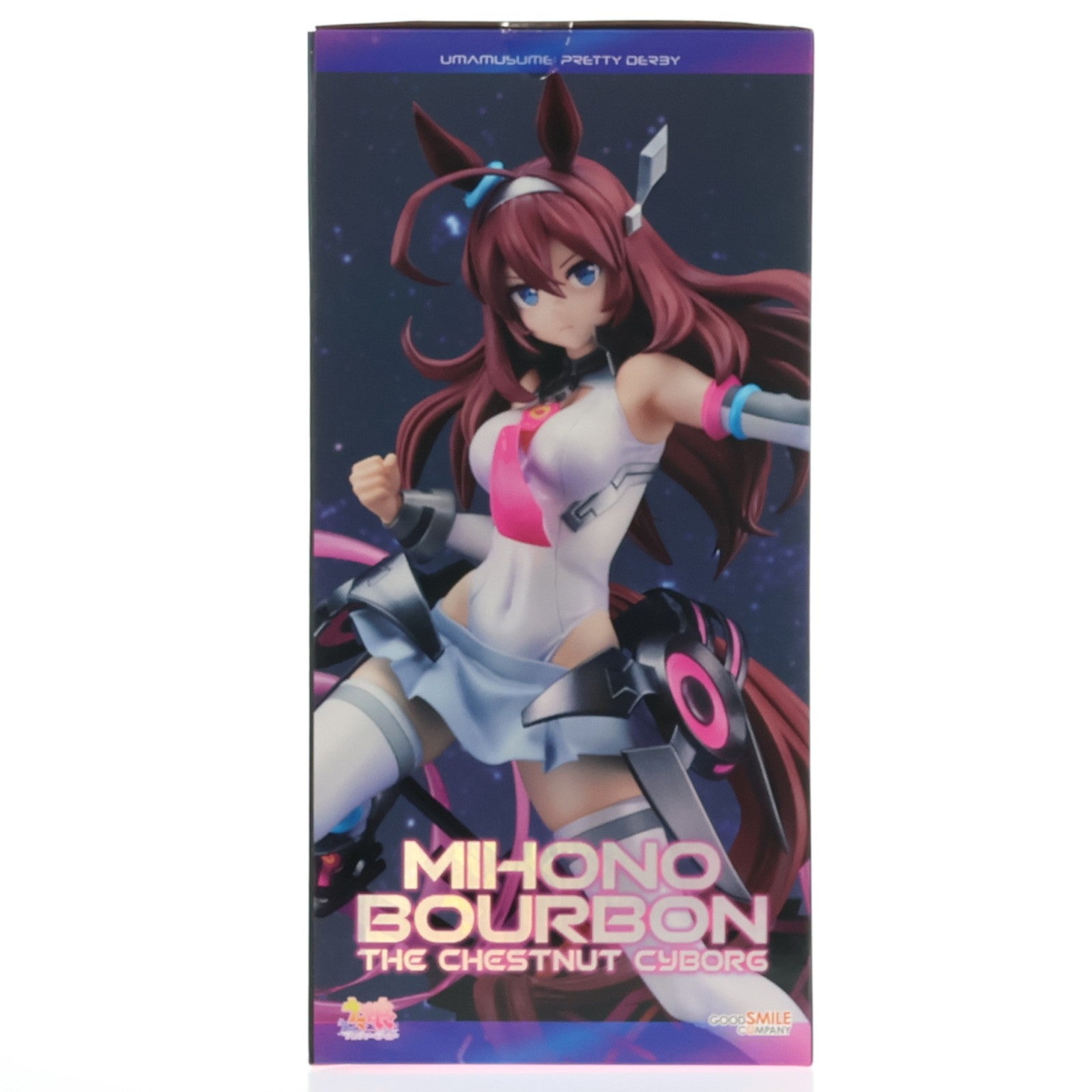 【中古即納】[FIG] ミホノブルボン～栗毛のサイボーグ～ ウマ娘 プリティーダービー 1/7 完成品 フィギュア グッドスマイルカンパニー(20231228)