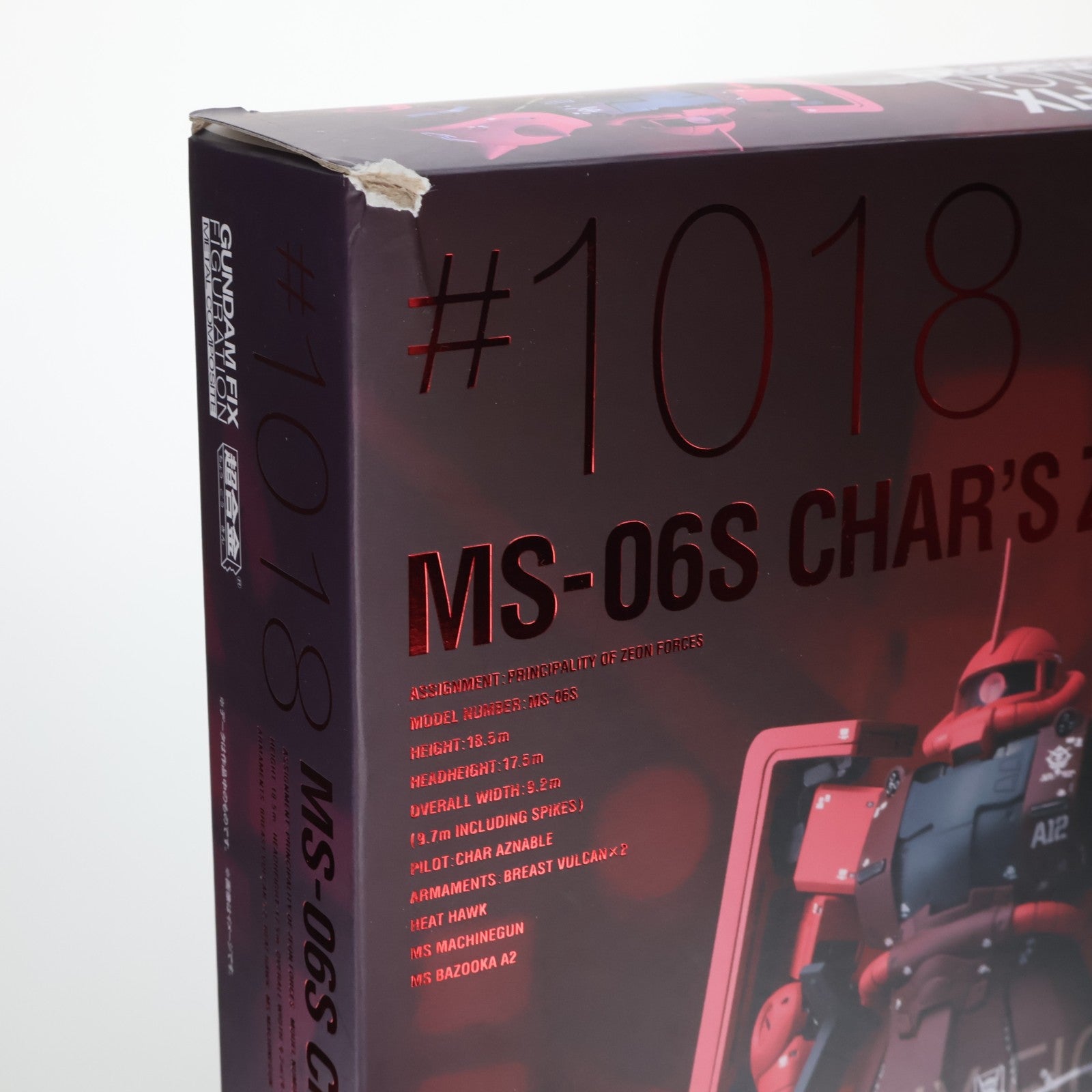 【中古即納】[FIG] GUNDAM FIX FIGURATION METAL COMPOSITE MS-06S シャア専用ザクII 機動戦士ガンダム 完成品 可動フィギュア バンダイスピリッツ(20190810)
