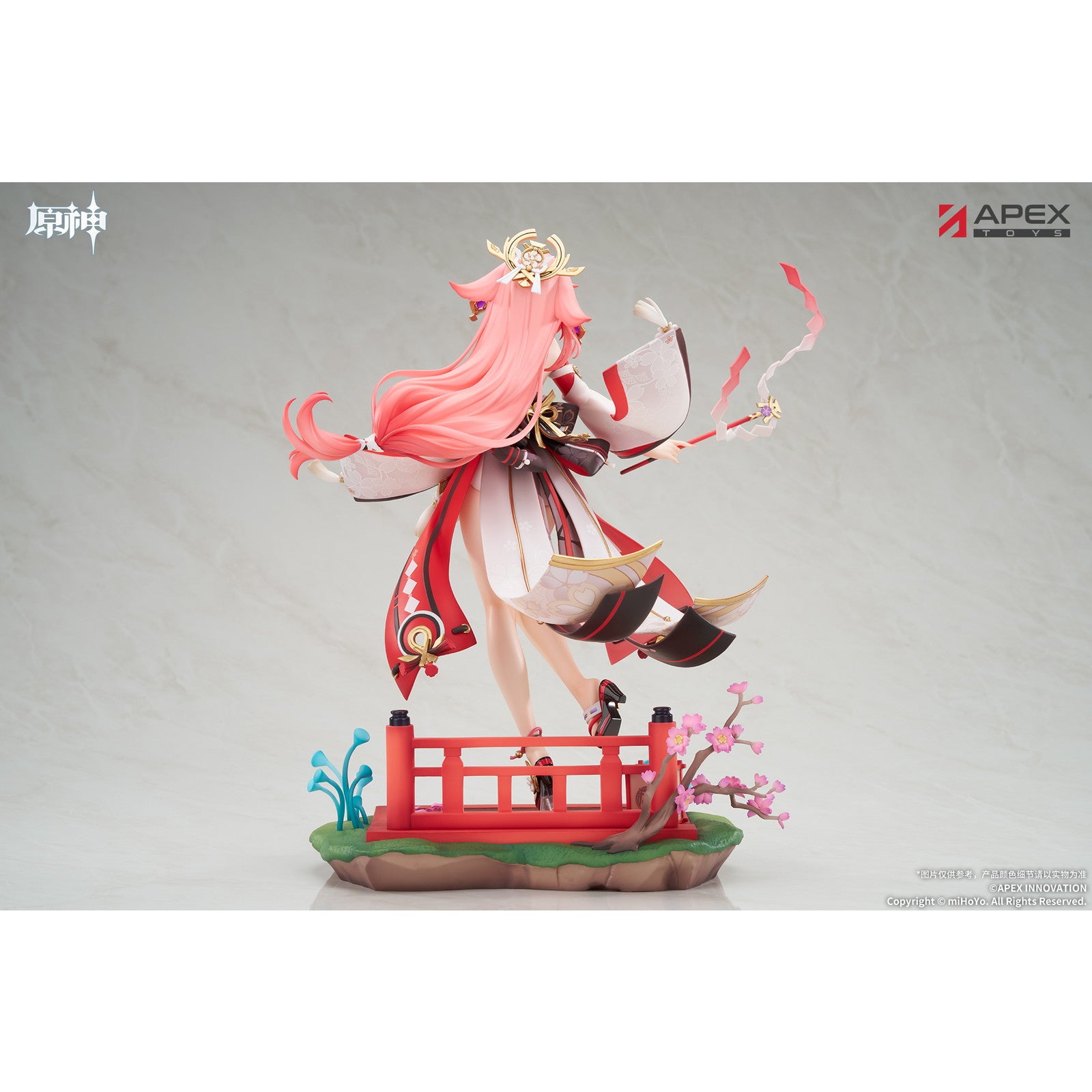 【中古即納】[FIG] 御守り&初回特典付属 八重神子・浮世笑百姿Ver.(やえみこ) 原神 1/7 完成品 フィギュア APEX(エーペックス)(20260531)