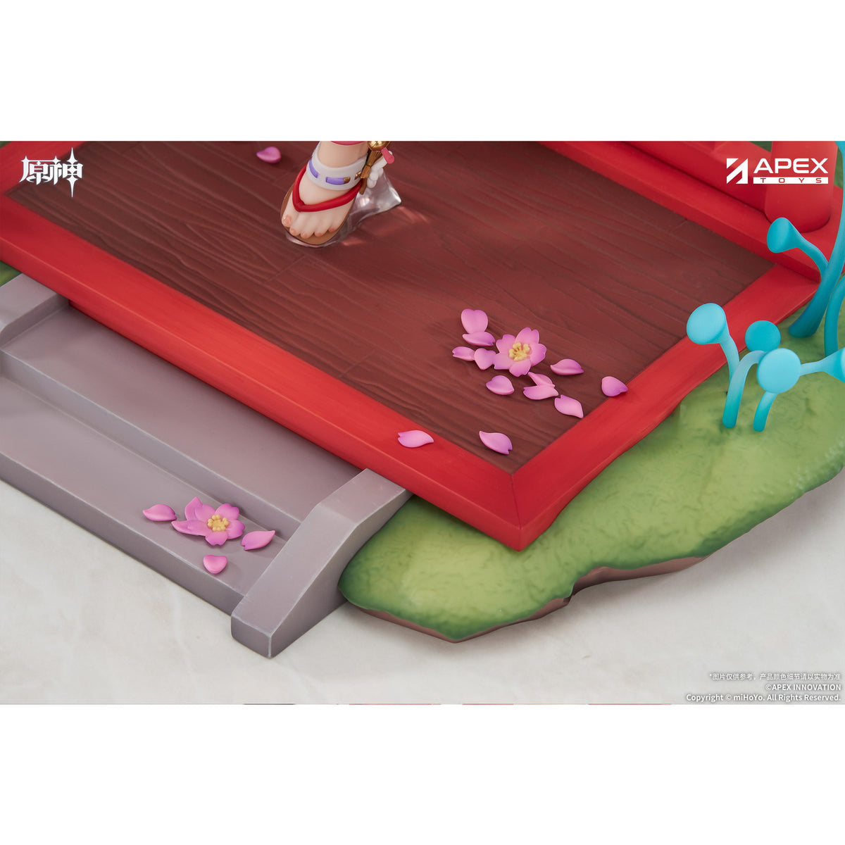 【中古即納】[FIG] 御守り&初回特典付属 八重神子・浮世笑百姿Ver.(やえみこ) 原神 1/7 完成品 フィギュア APEX(エーペックス)(20260531)