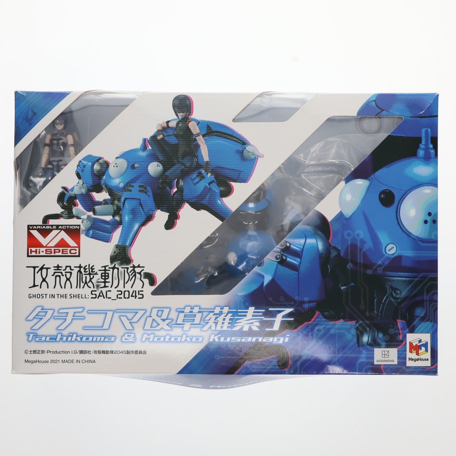 【中古即納】[FIG] ヴァリアブルアクション Hi-SPEC タチコマ&草薙素子(くさなぎもとこ) 攻殻機動隊 SAC_2045 完成品 可動フィギュア メガハウス(20210717)