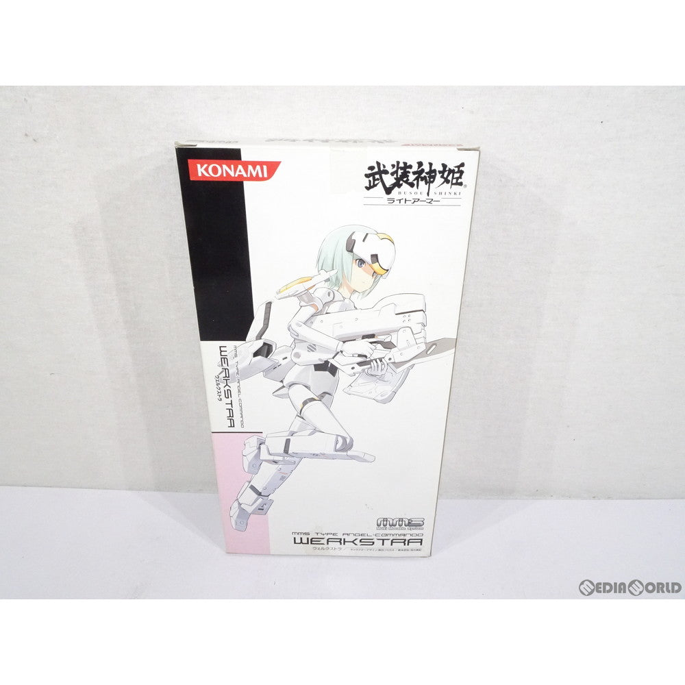 【中古即納】[FIG] 武装神姫ライトアーマー 天使コマンド型MMS ウェルクストラ 完成品 可動フィギュア(CR122) コナミデジタルエンタテインメント(20081004)