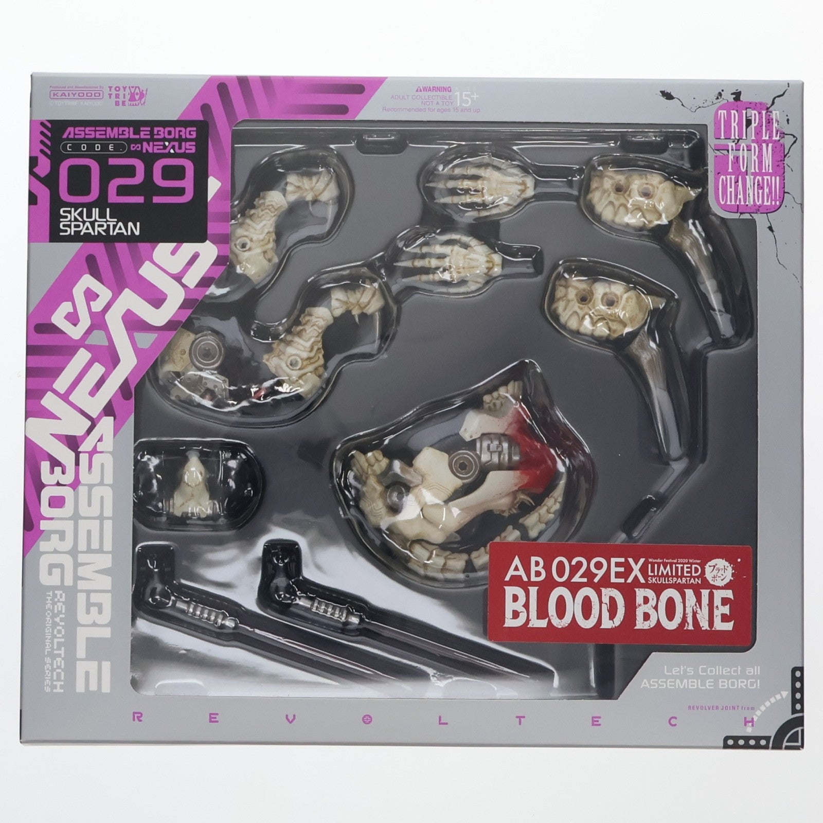 【中古即納】[FIG] アッセンブルボーグ∞NEXUS(ネクサス) スカルスパルタン Blood Bone 完成品 可動フィギュア ワンフェス2020冬&イベント限定 海洋堂(20200209)