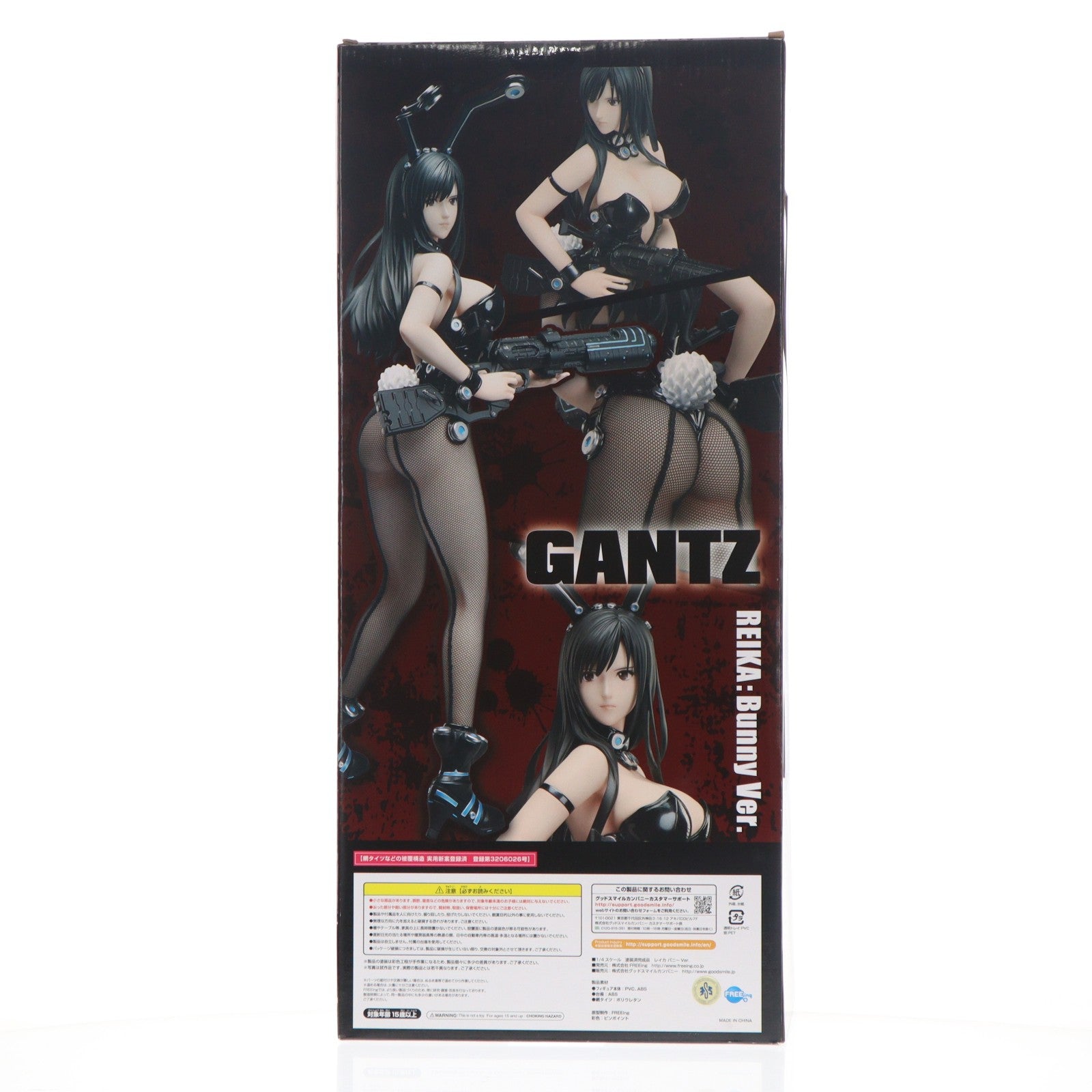 【中古即納】[FIG] B-style レイカ バニーVer. GANTZ(ガンツ) 1/4 完成品 フィギュア FREEing(フリーイング)(20190920)