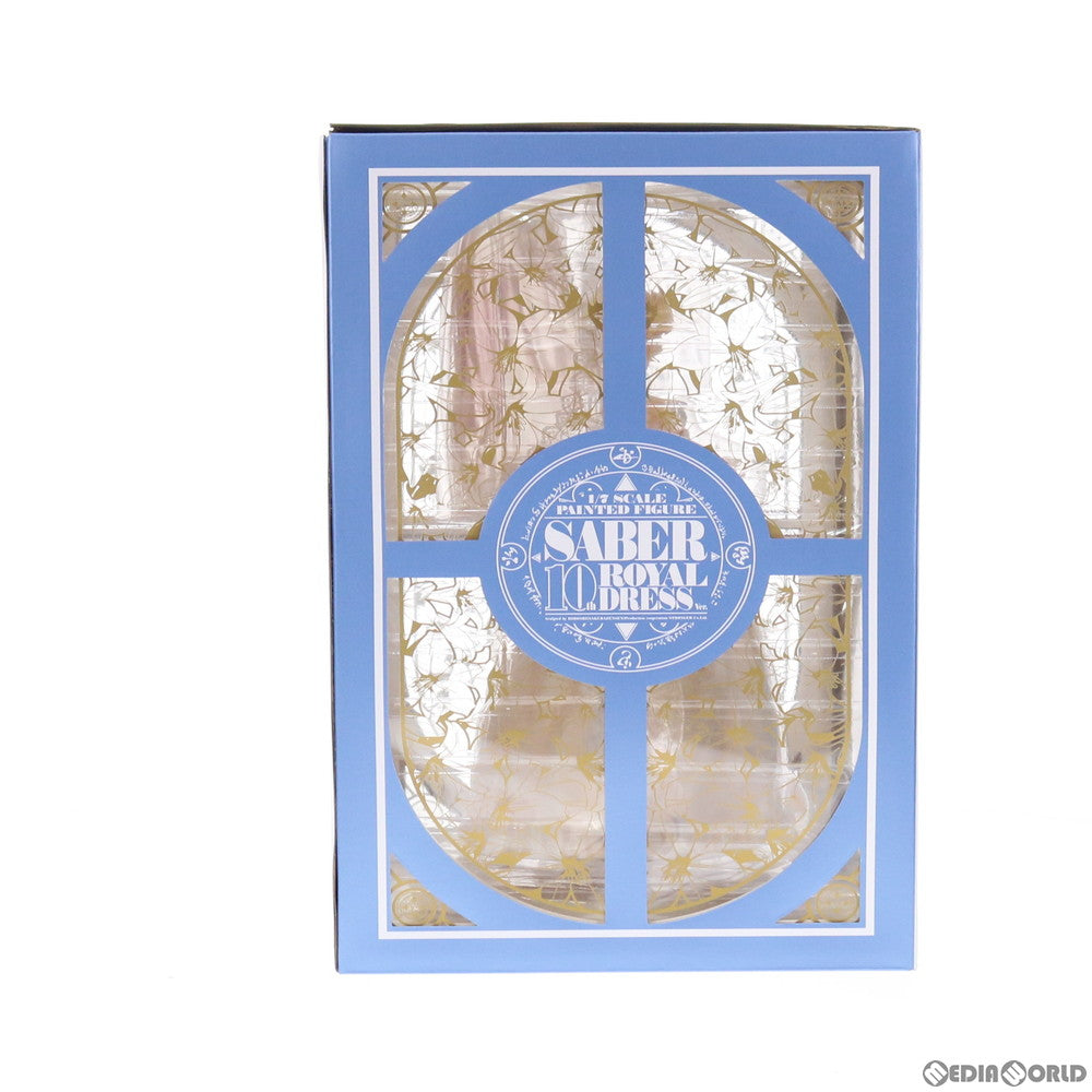 【中古即納】[FIG] ANIPLEX+限定 セイバー ～10thロイヤルドレスver.～ Fate/stay night(フェイト/ステイナイト) 1/7 完成品 フィギュア アニプレックス(20150930)