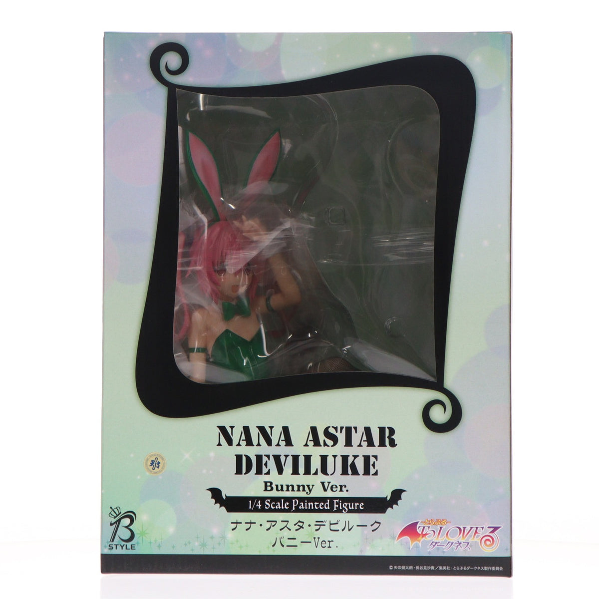 【中古即納】[FIG] ナナ・アスタ・デビルーク バニーVer. To LOVEる-とらぶる- ダークネス 1/4 完成品 フィギュア FREEing(フリーイング)(20191019)