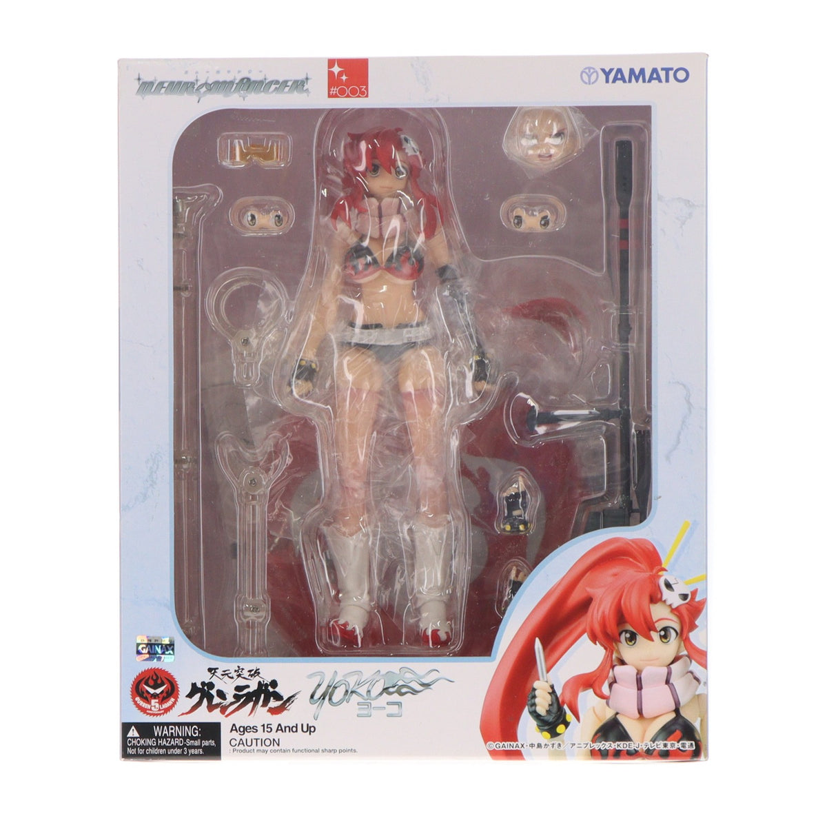 【中古即納】[FIG] ニューロマンサー#003 ヨーコ 天元突破グレンラガン 完成品 可動フィギュア YAMATO(やまと)(20121228)