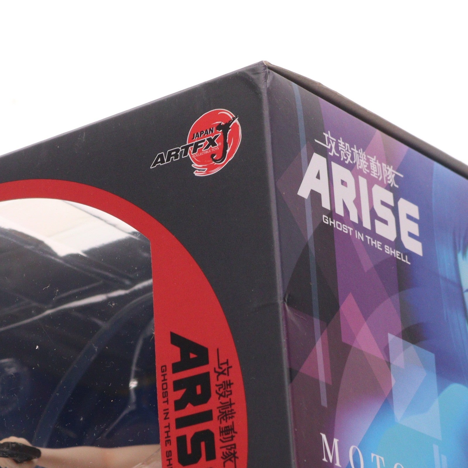 【中古即納】[FIG] ARTFX J 草薙素子(くさなぎもとこ) 攻殻機動隊ARISE 1/8 完成品 フィギュア(PP638) コトブキヤ(20160810)