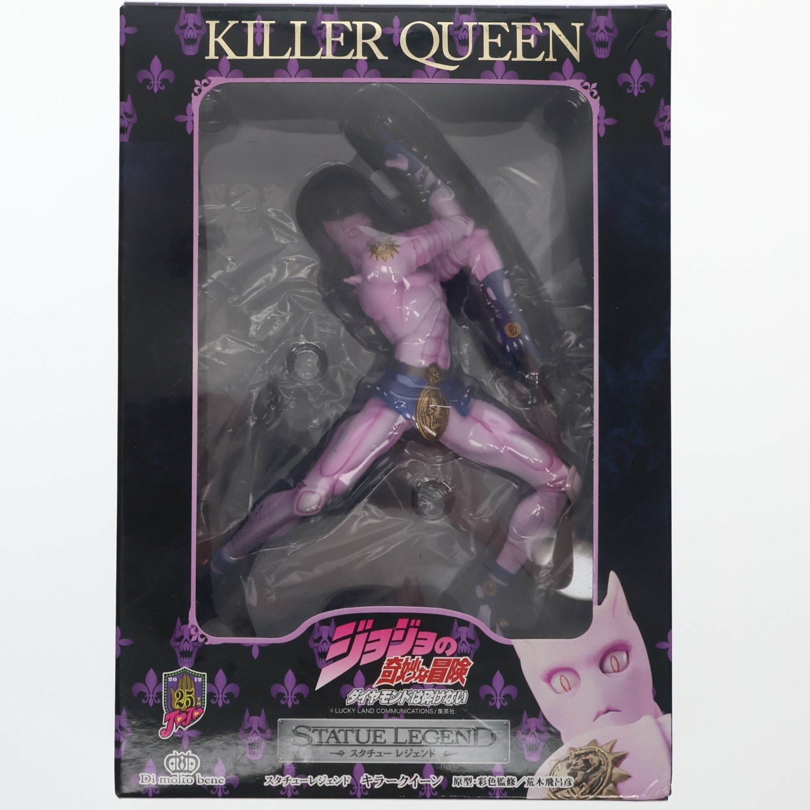 【中古即納】[FIG] スタチューレジェンド 第24弾 キラークイーン ジョジョの奇妙な冒険 第四部 ダイヤモンドは砕けない 完成品 フィギュア ディ・モールト ベネ(20121215)