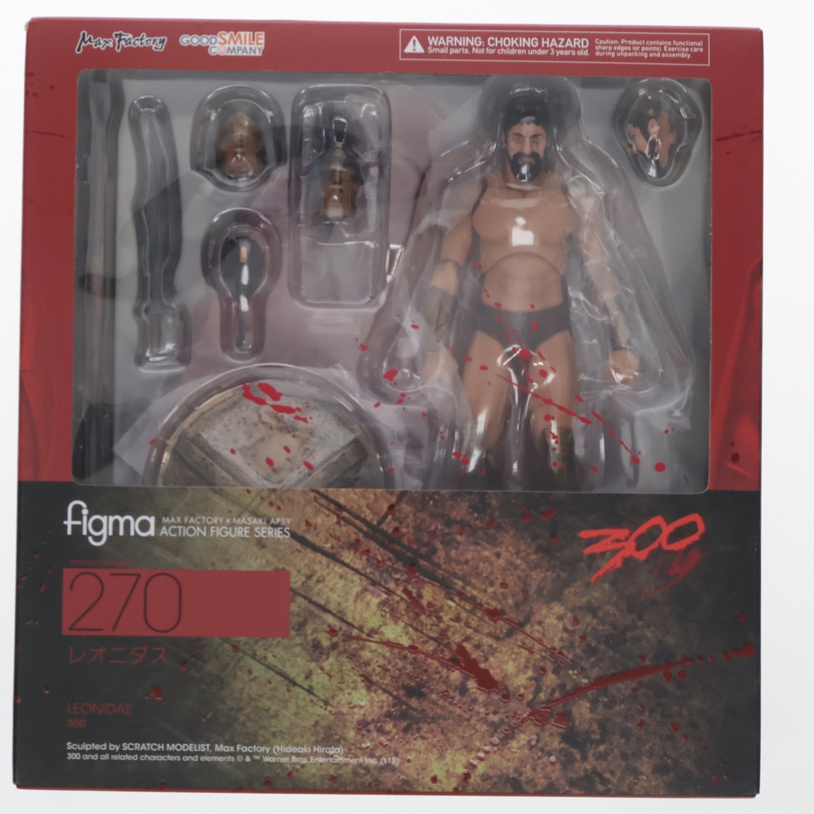 【中古即納】[FIG] figma(フィグマ) 270 レオニダス 300(スリーハンドレッド) 完成品 可動フィギュア グッドスマイルカンパニー(20160416)