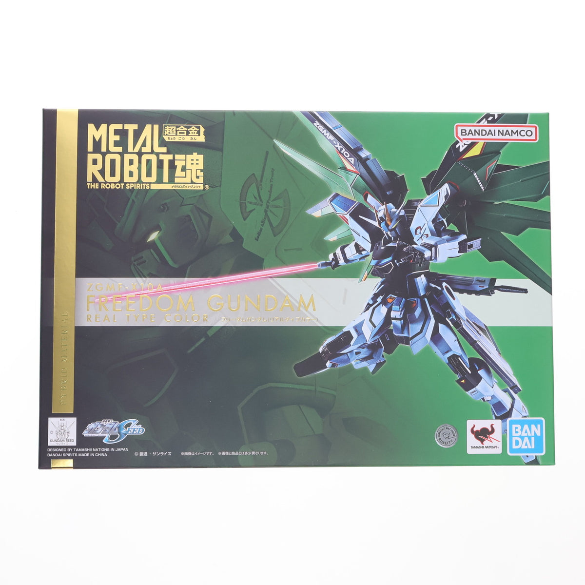 【中古即納】[FIG] TAMASHII NATIONS STORE限定 METAL ROBOT魂(SIDE MS) フリーダムガンダム(リアルタイプカラー) 機動戦士ガンダムSEED(シード) 完成品 可動フィギュア バンダイスピリッツ(20240126)