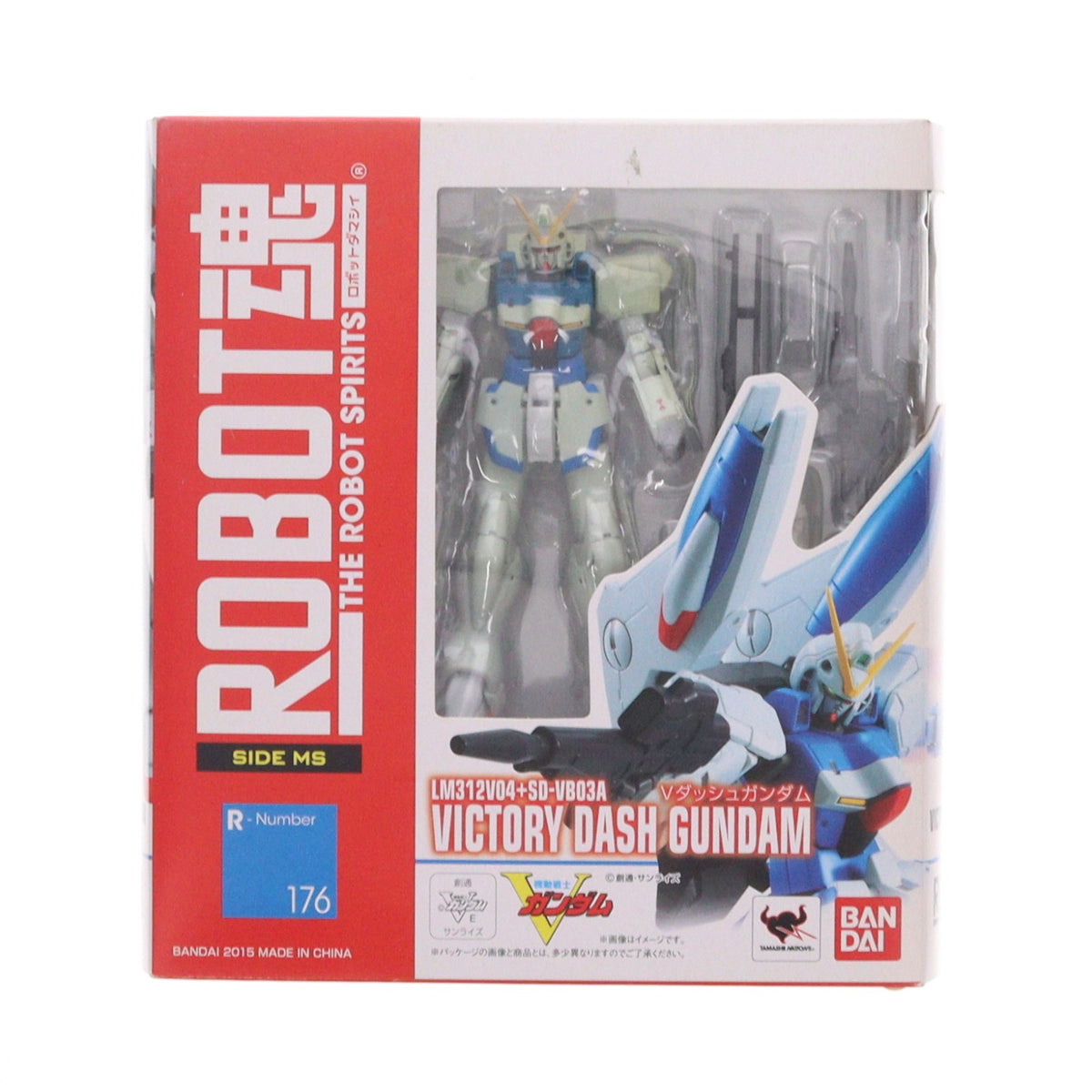 【中古即納】[FIG] ROBOT魂(SIDE MS) Vダッシュガンダム 機動戦士Vガンダム 完成品 可動フィギュア バンダイ(20150221)