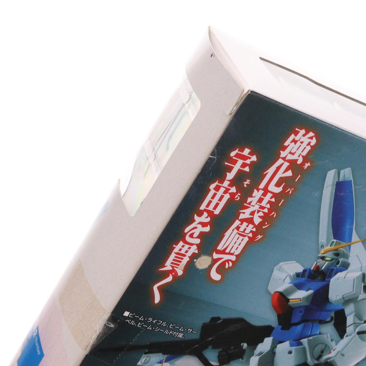【中古即納】[FIG] ROBOT魂(SIDE MS) Vダッシュガンダム 機動戦士Vガンダム 完成品 可動フィギュア バンダイ(20150221)
