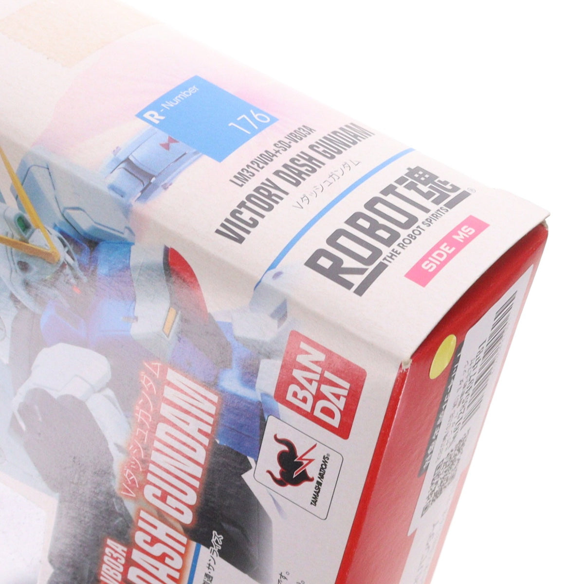 【中古即納】[FIG] ROBOT魂(SIDE MS) Vダッシュガンダム 機動戦士Vガンダム 完成品 可動フィギュア バンダイ(20150221)