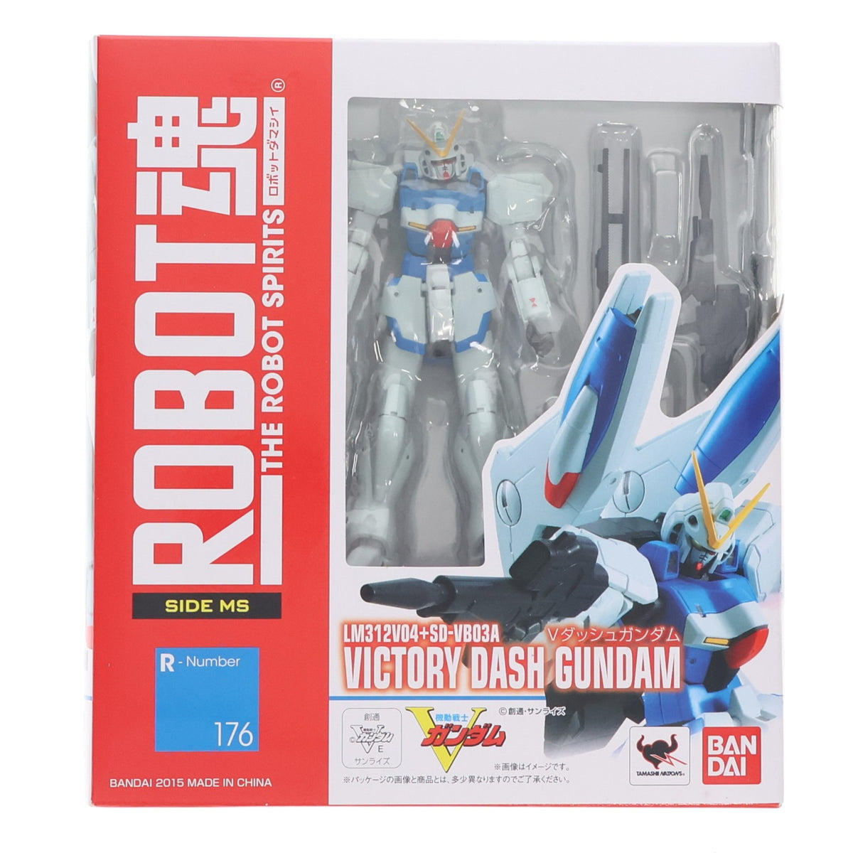 【中古即納】[FIG] ROBOT魂(SIDE MS) Vダッシュガンダム 機動戦士Vガンダム 完成品 可動フィギュア バンダイ(20150221)