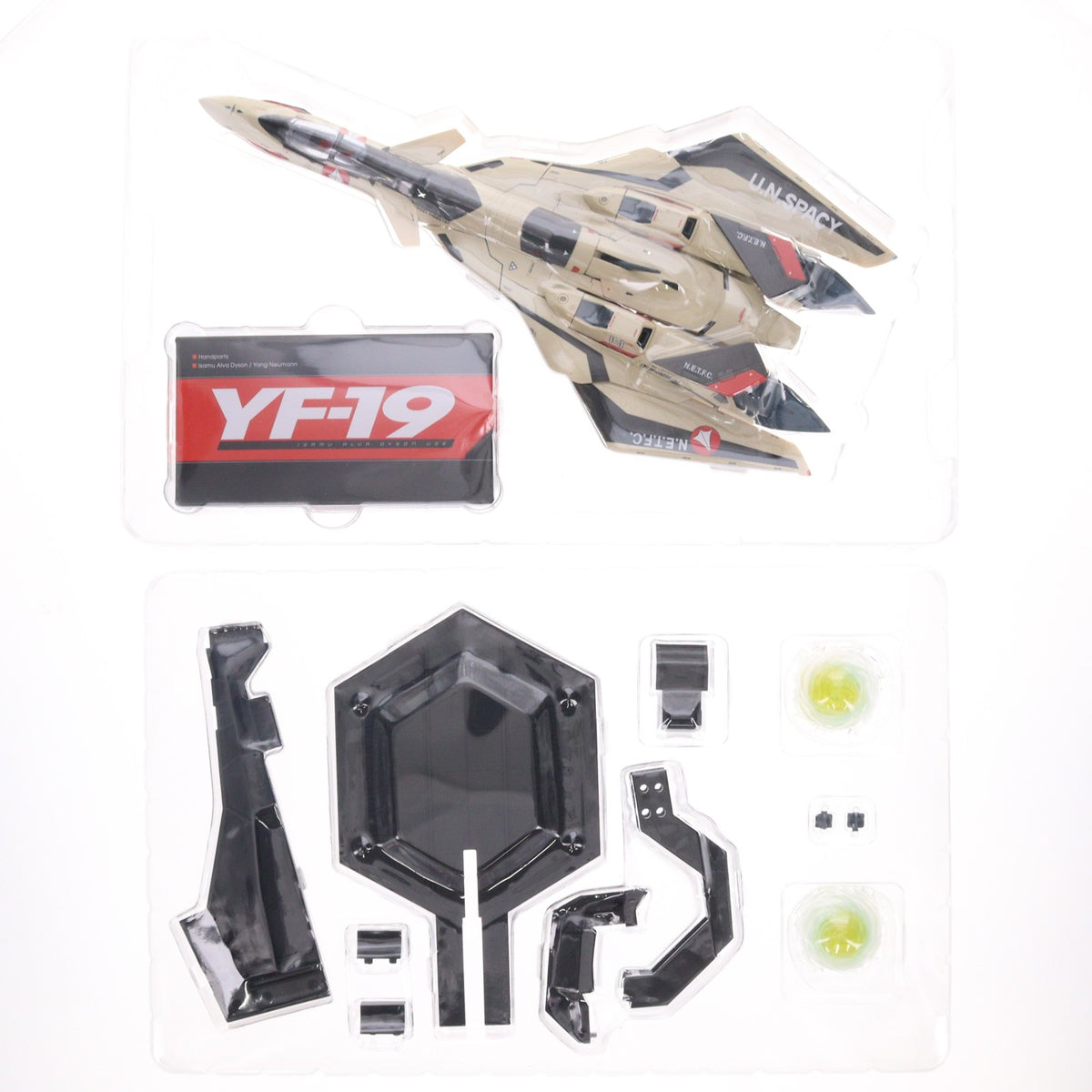 【中古即納】[FIG] DX超合金 YF-19 エクスカリバー(イサム・ダイソン機) マクロスプラス 完成品 可動フィギュア バンダイスピリッツ(20231216)