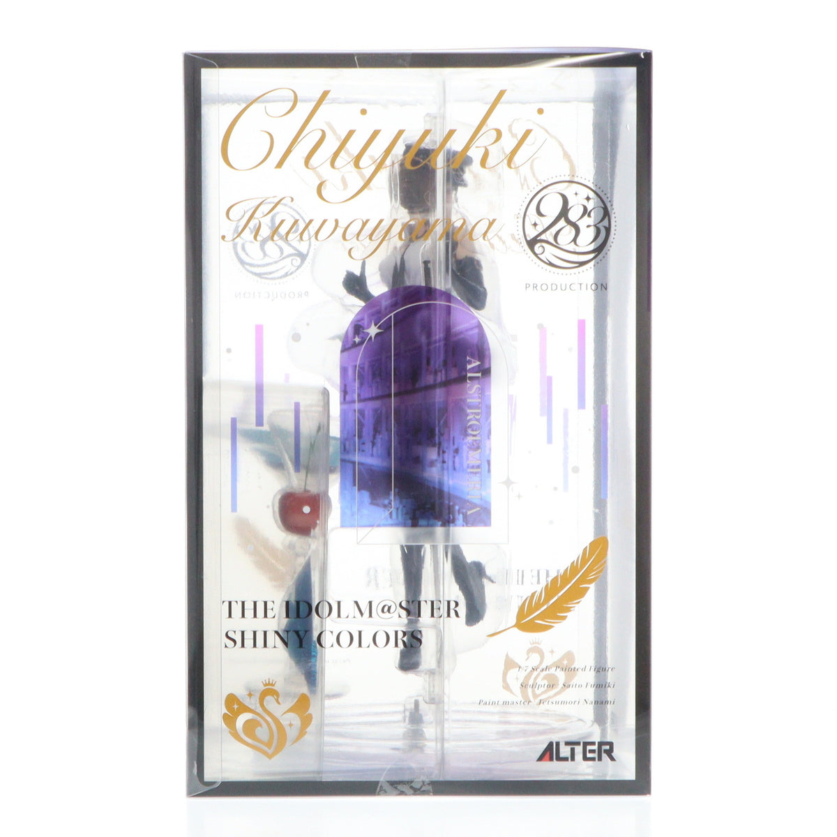 【中古即納】[FIG] 桑山千雪(くわやまちゆき) よそゆき顔のセレナーデVer. アイドルマスター シャイニーカラーズ 1/7 完成品 フィギュア アルター(20221103)