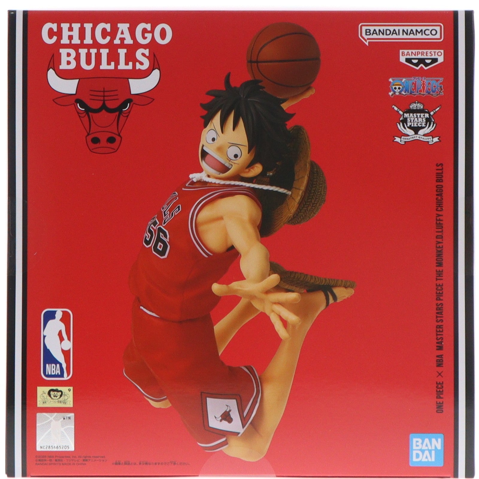 【中古即納】[FIG] MASTER STARS PIECE THE MONKEY.D.LUFFY CHICAGO BULLS モンキー・D・ルフィ(シカゴ・ブルズ) ONE PIECE×NBA 完成品 フィギュア バンダイスピリッツ(20251205)