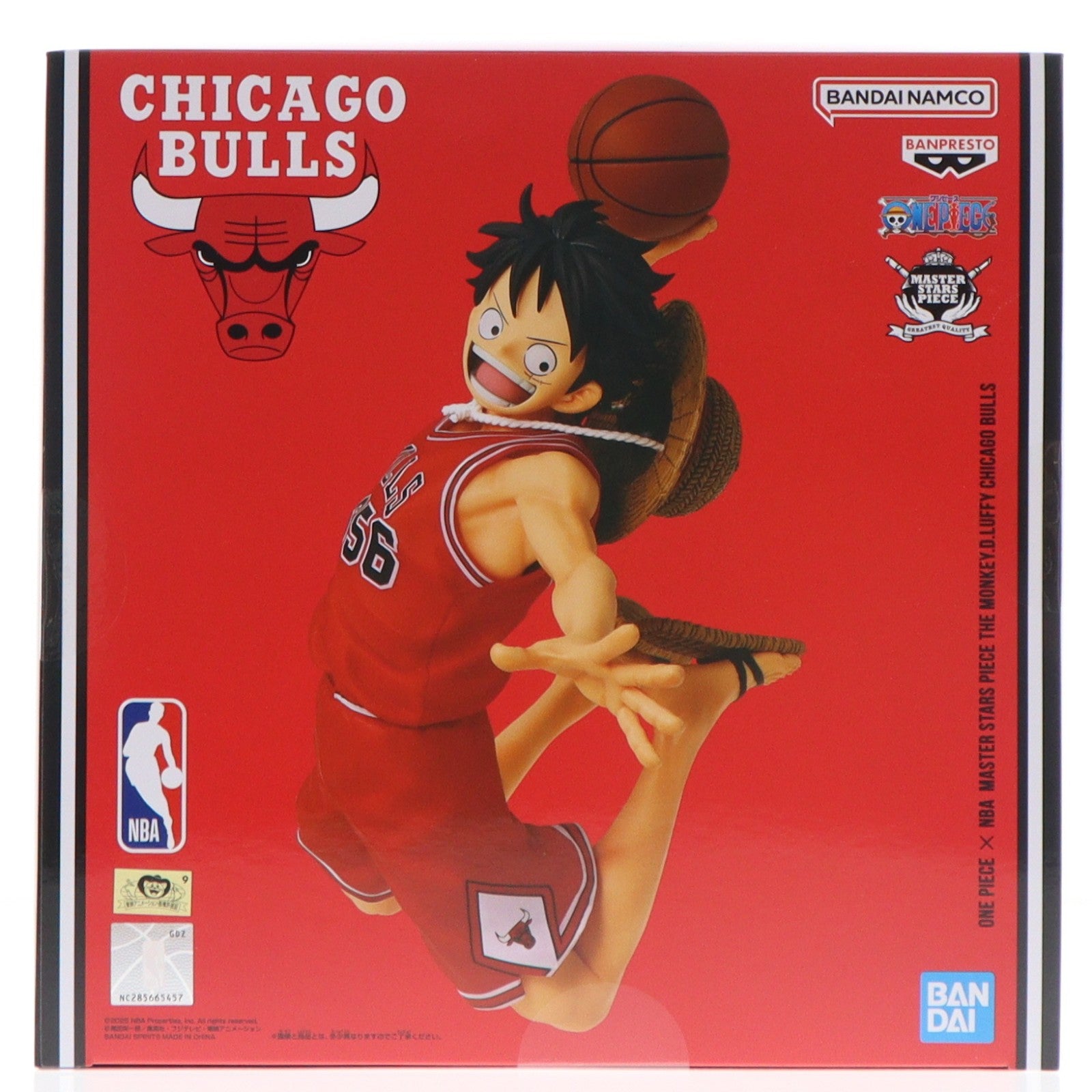 【中古即納】[FIG] MASTER STARS PIECE THE MONKEY.D.LUFFY CHICAGO BULLS モンキー・D・ルフィ(シカゴ・ブルズ) ONE PIECE×NBA 完成品 フィギュア バンダイスピリッツ(20251205)