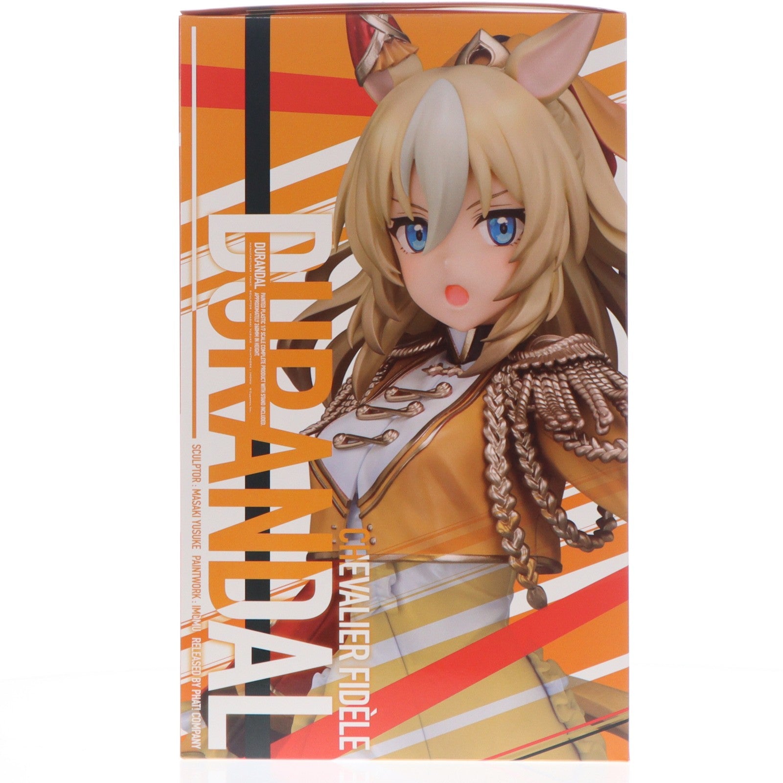 【中古即納】[FIG] デュランダル ウマ娘 プリティーダービー 1/7 完成品 フィギュア Phat!(ファット・カンパニー)(20260625)
