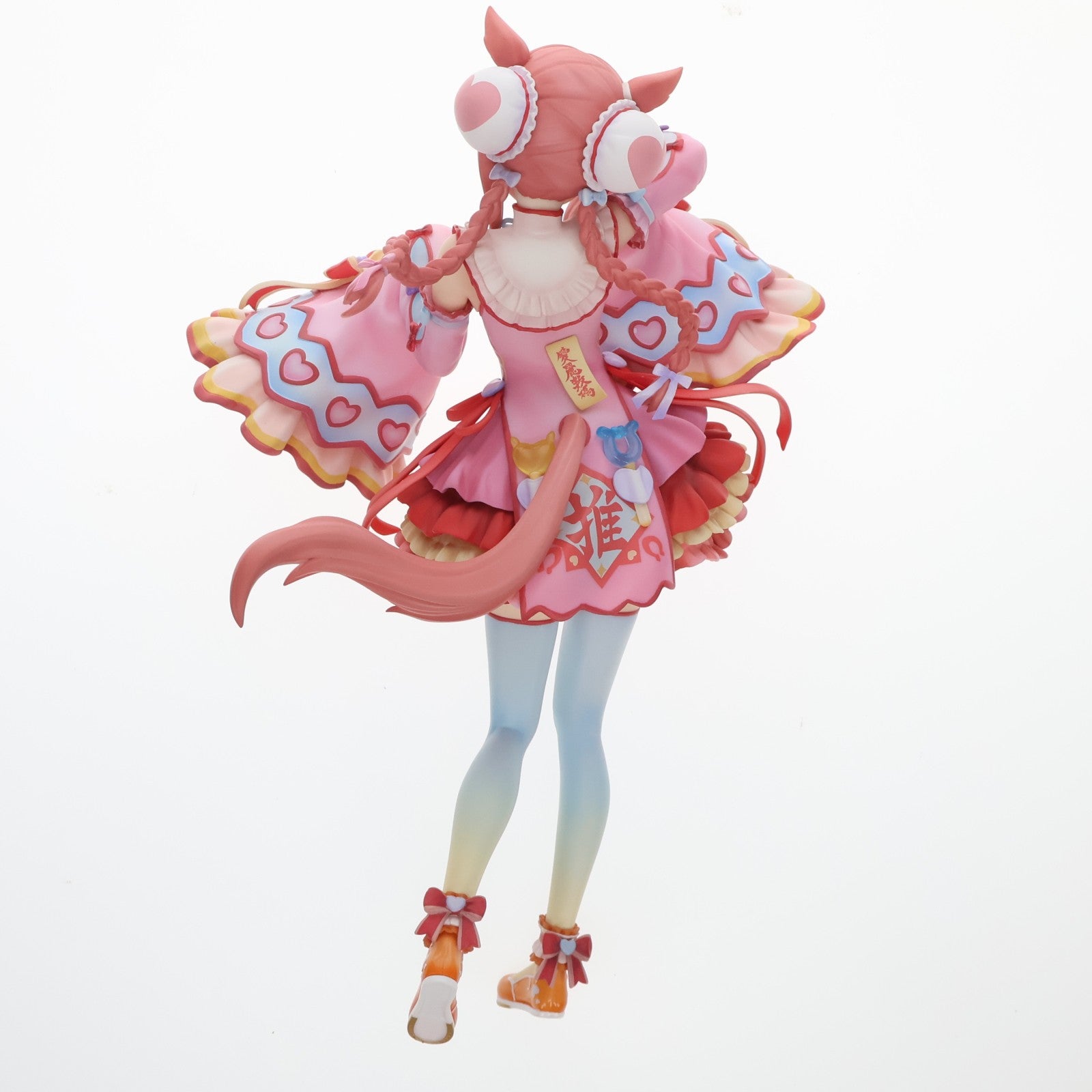 【中古即納】[FIG] 『ウマ娘 プリティーダービー』アグネスデジタル ～愛麗 キョンシー～ 1/6 完成品 フィギュア ユニオンクリエイティブ(20260430)