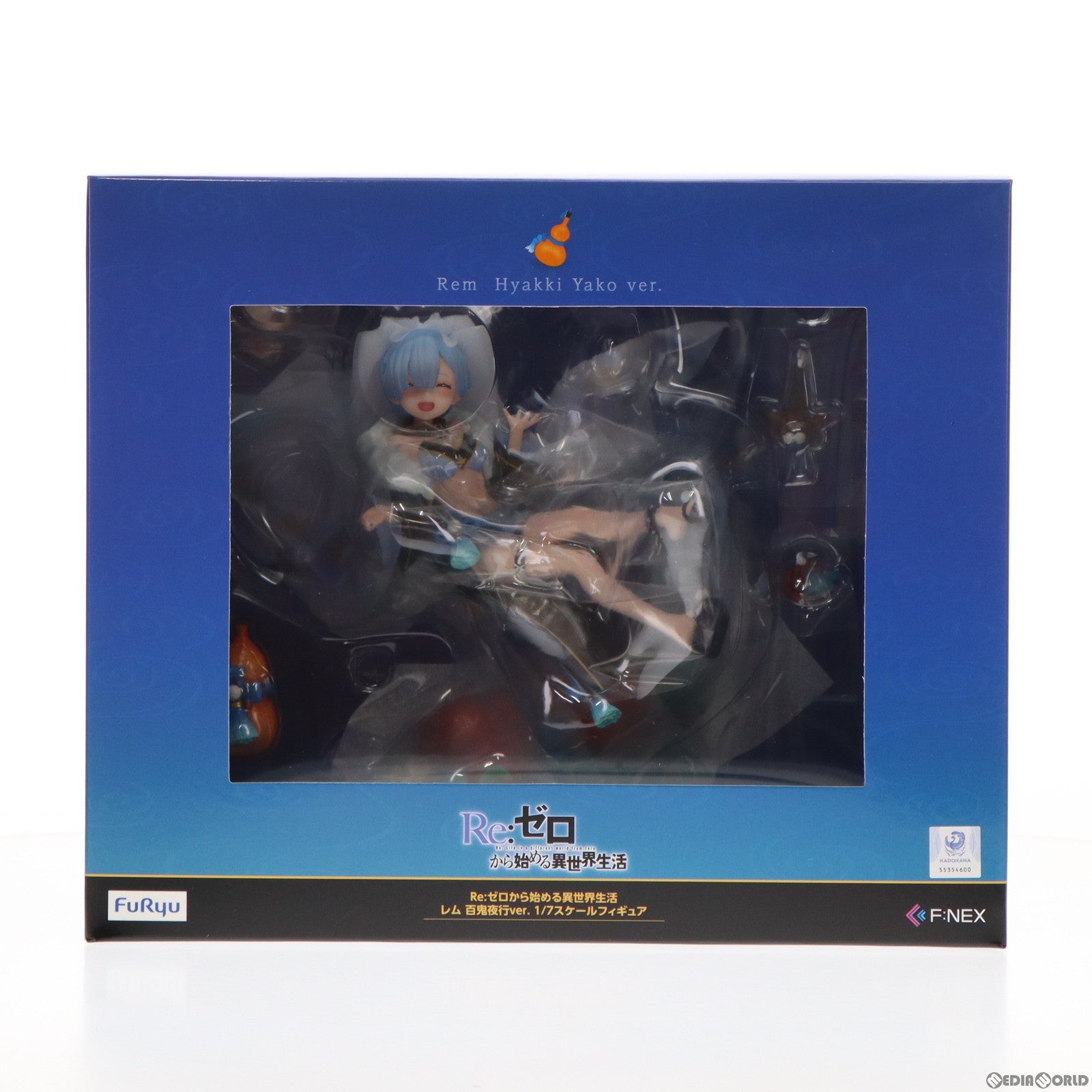 【中古即納】[FIG] 差替え表情パーツ付属 レム 百鬼夜行ver. Re:ゼロから始める異世界生活 1/7 完成品 フィギュア(AMU-FNX924) フリュー(20240229)