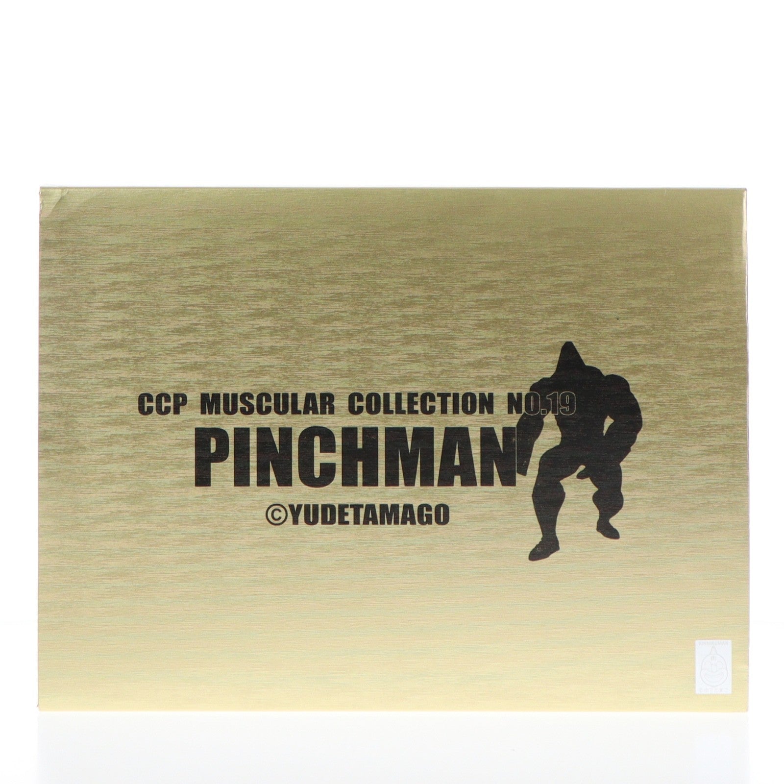 【中古即納】[FIG] CCP Muscular Collection Vol.19 ペンチマン 匠仕様(原作カラー) キン肉マン 完成品 フィギュア CCP(20191231)