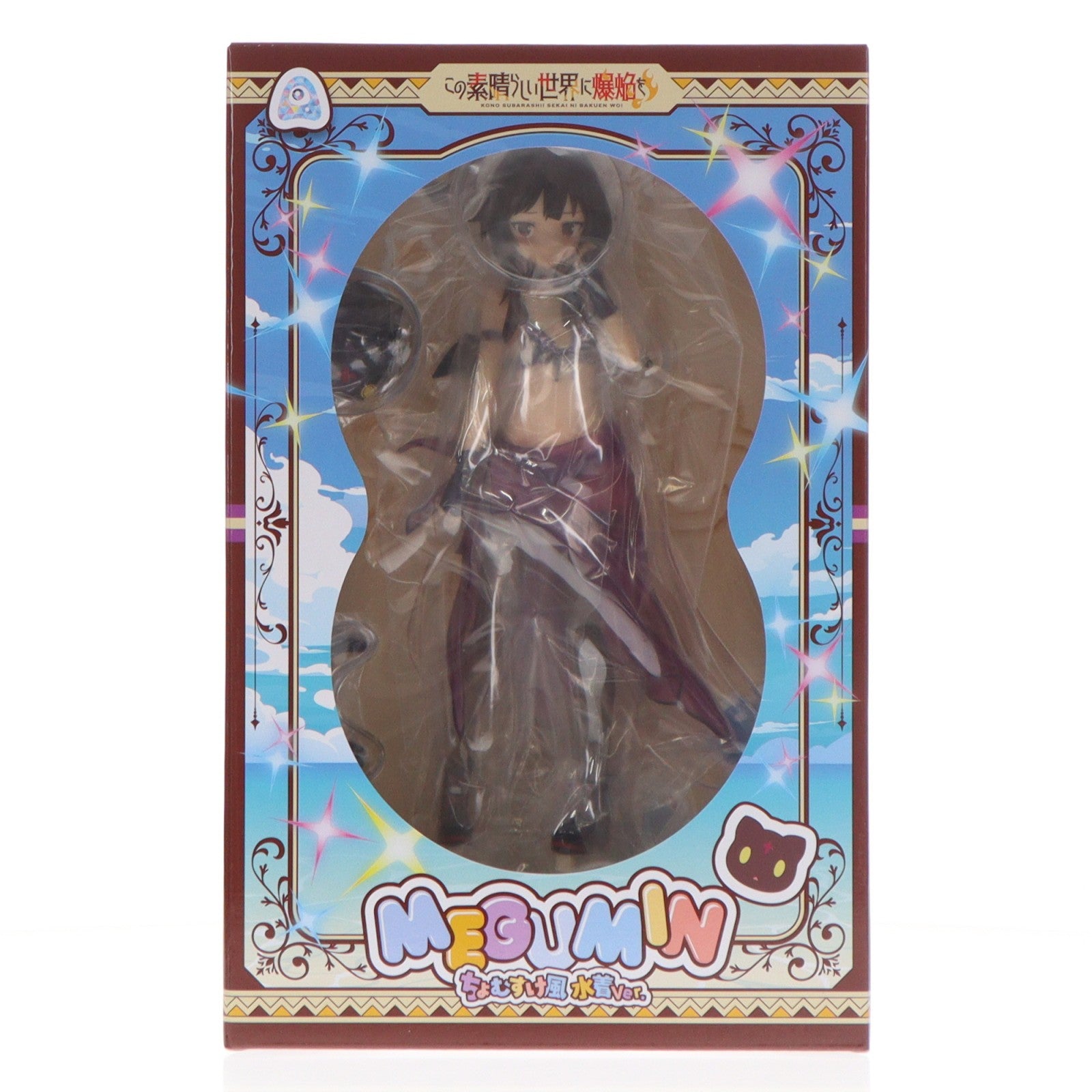 【中古即納】[FIG] めぐみん ちょむすけ風水着Ver. この素晴らしい世界に爆焔を! 1/7 完成品 フィギュア(AD-003) A・DIMENSION(A・ディメンション)(20260531)