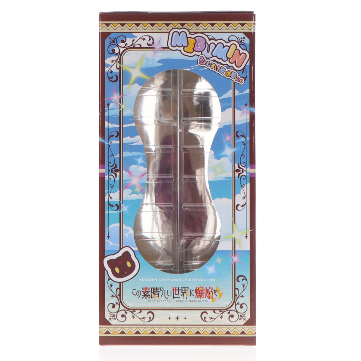 【中古即納】[FIG] めぐみん ちょむすけ風水着Ver. この素晴らしい世界に爆焔を! 1/7 完成品 フィギュア(AD-003) A・DIMENSION(A・ディメンション)(20260531)