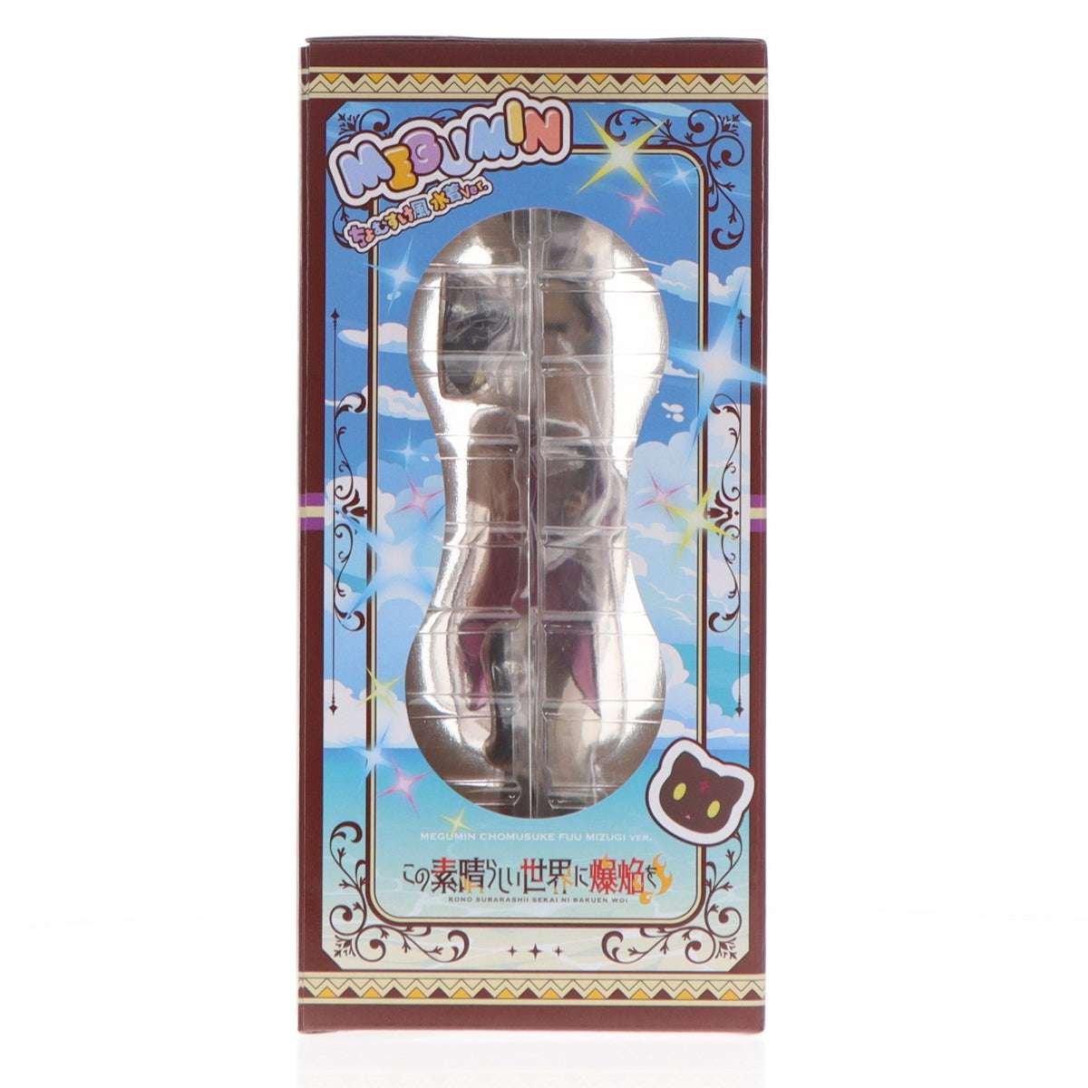 【中古即納】[FIG] めぐみん ちょむすけ風水着Ver. この素晴らしい世界に爆焔を! 1/7 完成品 フィギュア(AD-003) A・DIMENSION(A・ディメンション)(20260531)