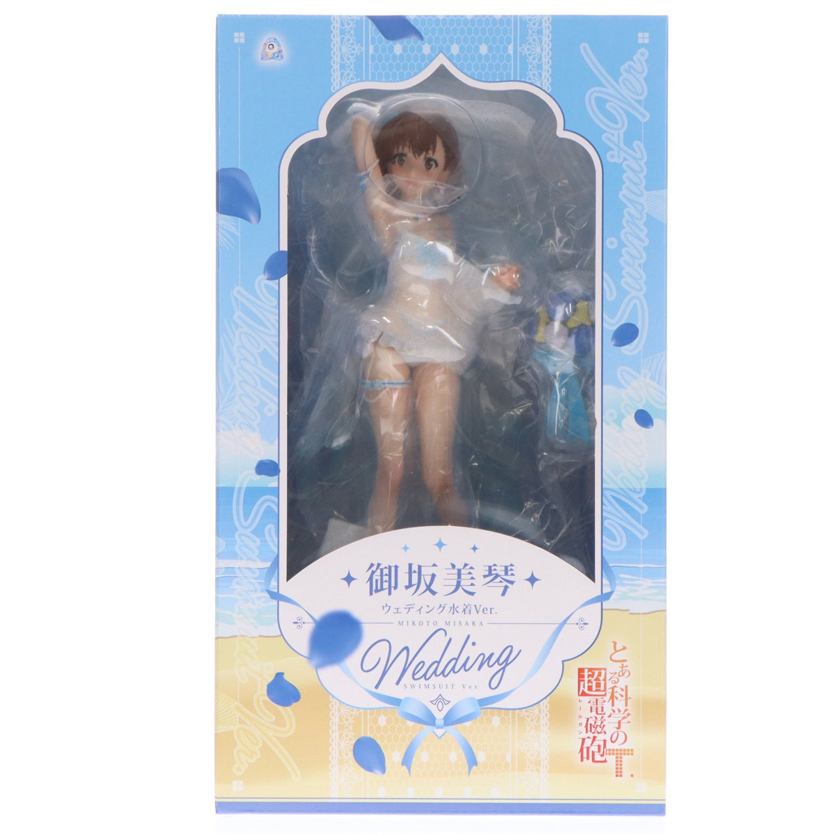 【中古即納】[FIG] 御坂美琴(みさかみこと) ウェディング水着Ver. とある科学の超電磁砲T 1/7 完成品 フィギュア(AD-006) A・DIMENSION(A・ディメンション)(20260430)