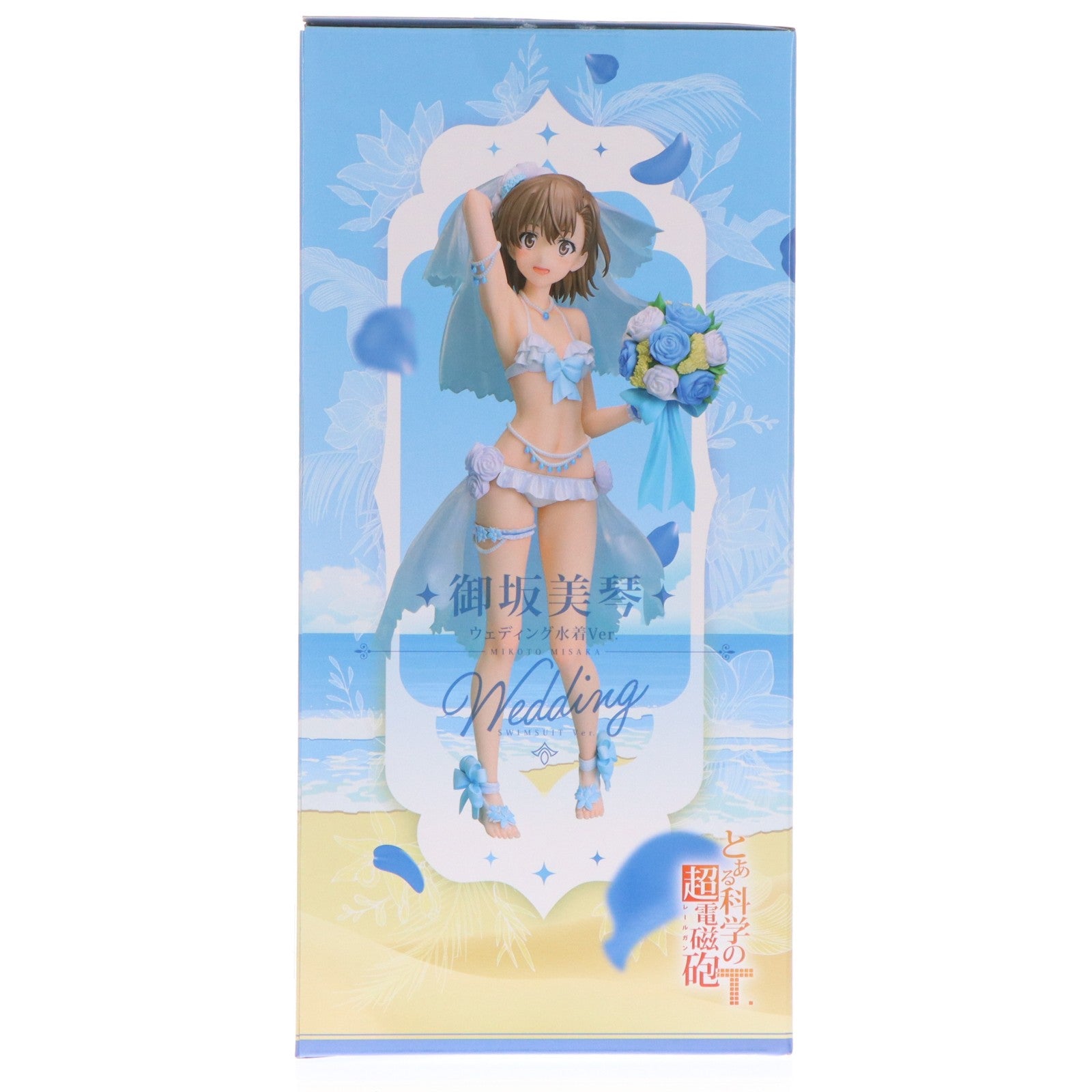 【中古即納】[FIG] 御坂美琴(みさかみこと) ウェディング水着Ver. とある科学の超電磁砲T 1/7 完成品 フィギュア(AD-006) A・DIMENSION(A・ディメンション)(20260430)