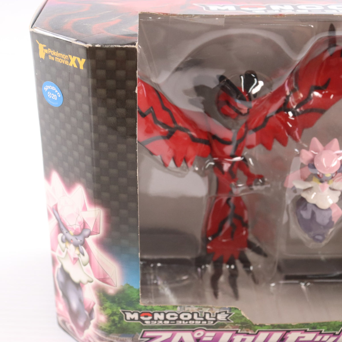 【中古即納】[FIG] モンコレ-モンスターコレクション- スペシャルセット(スペシャルパック) 破壊の繭とディアンシー ポケットモンスターXY 完成品 フィギュア タカラトミー(20140718)