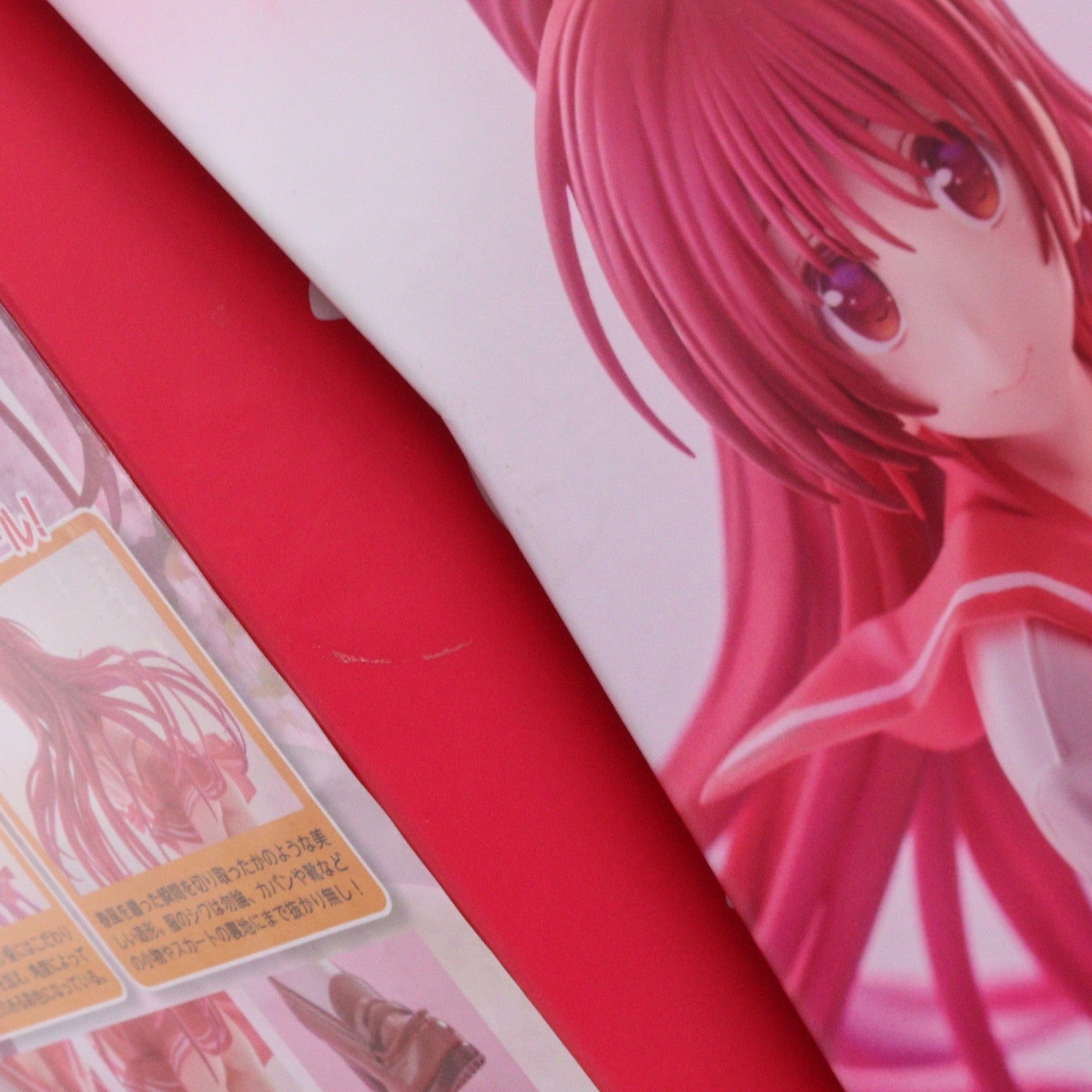 【中古即納】[FIG] グッドスマイルカンパニー公式ショップ特典付属 向坂環(こうさかたまき) 20th Anniversary Ver. ToHeart2(トゥハート2) 1/7 完成品 フィギュア グッドスマイルカンパニー(20251228)