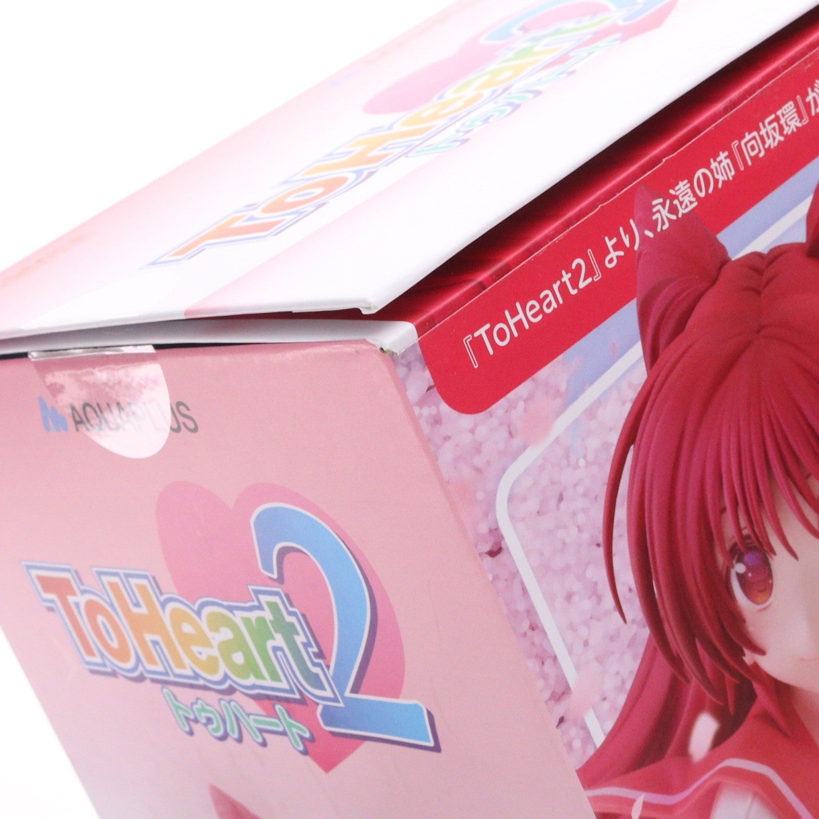 【中古即納】[FIG] グッドスマイルカンパニー公式ショップ特典付属 向坂環(こうさかたまき) 20th Anniversary Ver. ToHeart2(トゥハート2) 1/7 完成品 フィギュア グッドスマイルカンパニー(20251228)