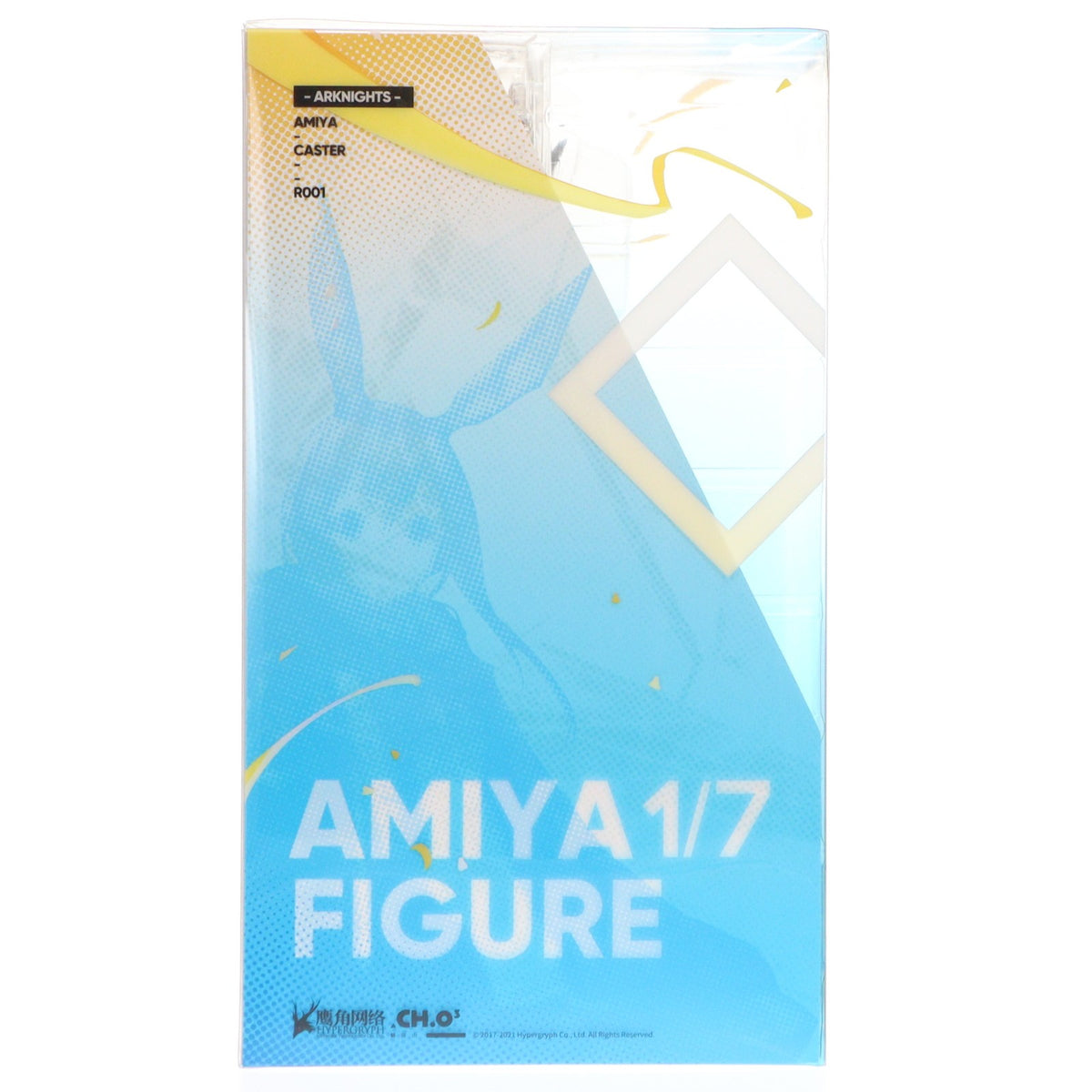【中古即納】[FIG] アーミヤ アークナイツ 1/7 完成品 フィギュア 絵梦(エモン)トイズ(EMONTOYS)(20210901)