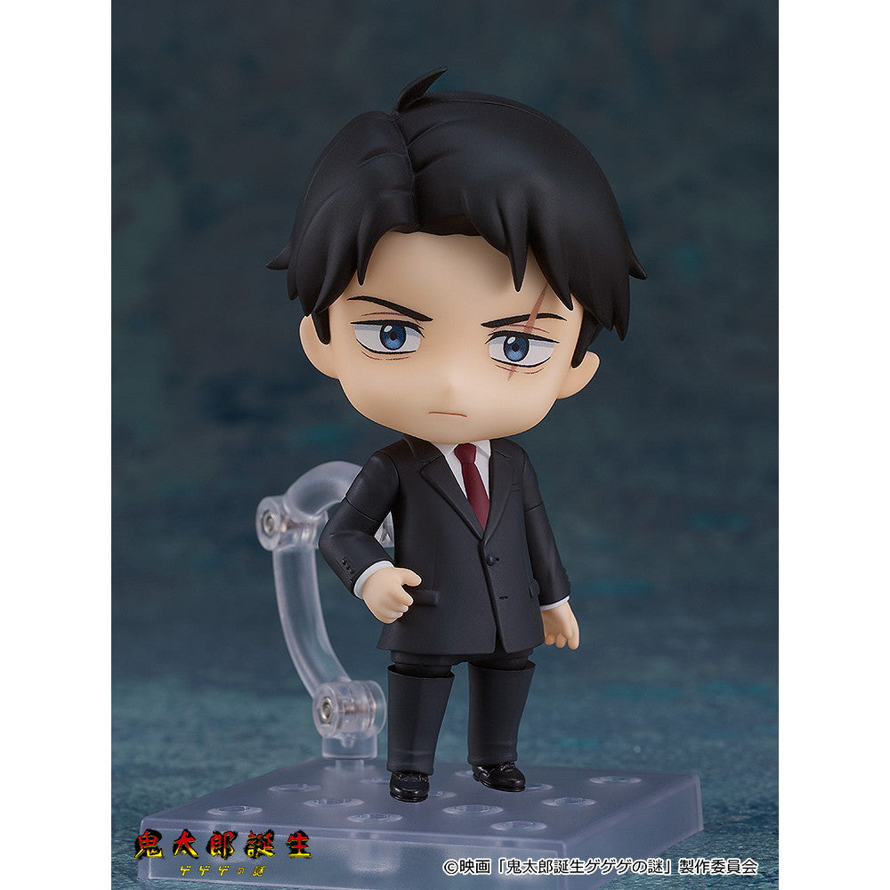 【中古即納】[FIG] ねんどろいど 2463 水木(みずき) 映画「鬼太郎誕生 ゲゲゲの謎」 完成品 可動フィギュア オランジュ・ルージュ(20241031)