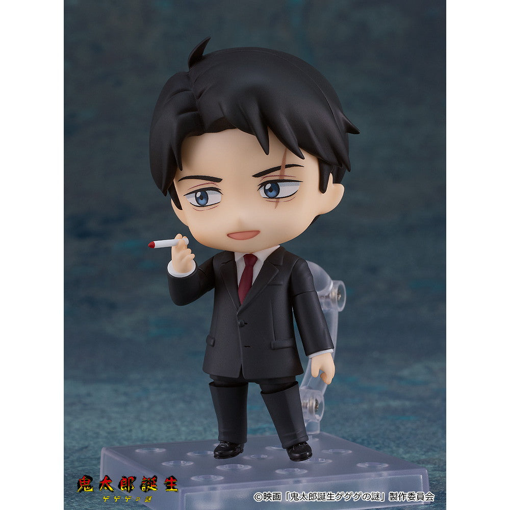【中古即納】[FIG] ねんどろいど 2463 水木(みずき) 映画「鬼太郎誕生 ゲゲゲの謎」 完成品 可動フィギュア オランジュ・ルージュ(20241031)