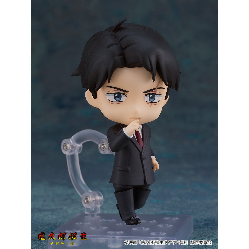 【中古即納】[FIG] ねんどろいど 2463 水木(みずき) 映画「鬼太郎誕生 ゲゲゲの謎」 完成品 可動フィギュア オランジュ・ルージュ(20241031)