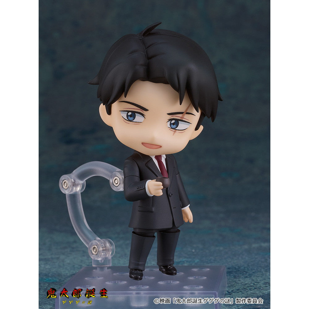 【中古即納】[FIG] ねんどろいど 2463 水木(みずき) 映画「鬼太郎誕生 ゲゲゲの謎」 完成品 可動フィギュア オランジュ・ルージュ(20241031)