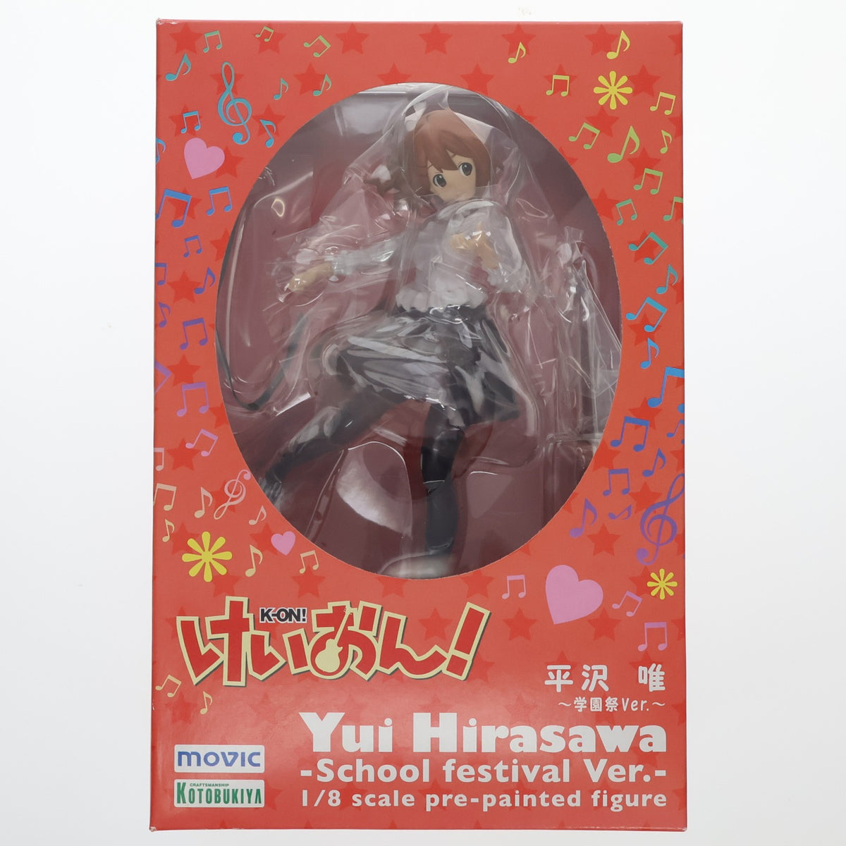 【中古即納】[FIG] 平沢唯(ひらさわゆい) 学園祭(文化祭)Ver. けいおん! 1/8 完成品 フィギュア ムービック(20101001)