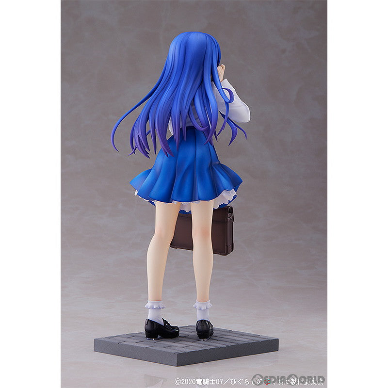 【中古即納】[FIG] 古手梨花(ふるでりか) 高校生ver. ひぐらしのなく頃に 卒 1/7 完成品 フィギュア Miyuki(ミユキ)(20231101)