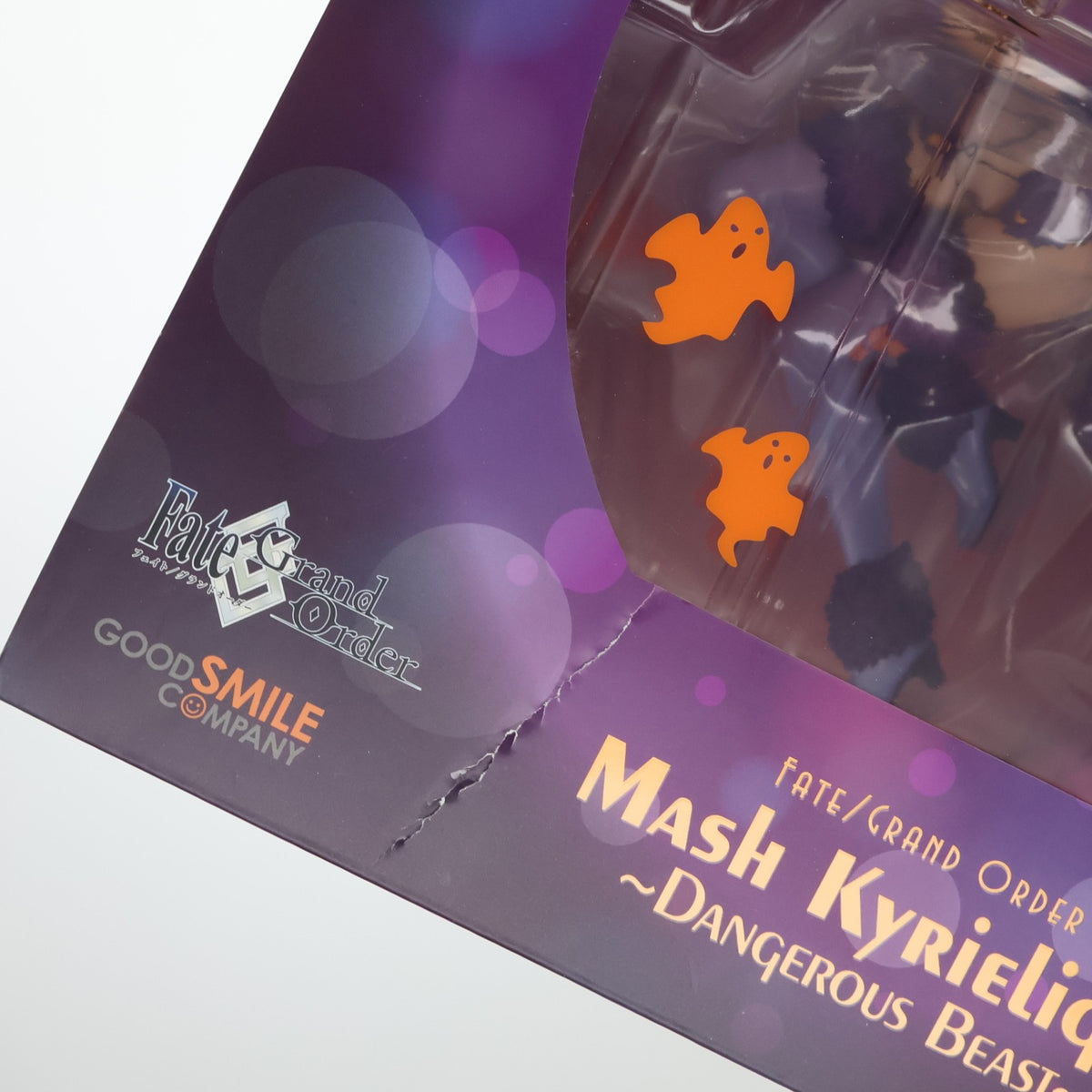 【中古即納】[FIG] マシュ・キリエライト ～デンジャラス・ビースト～ Fate/Grand Order(フェイト/グランドオーダー) 1/7 完成品 フィギュア グッドスマイルカンパニー(20200412)