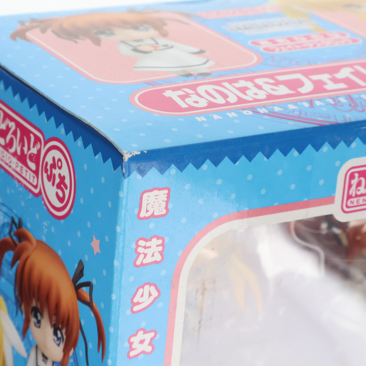 【中古即納】[FIG] ねんどろいどぷち なのは&フェイトセット ラストシーンVer. 魔法少女リリカルなのは The MOVIE 1st 完成品 可動フィギュア グッドスマイルカンパニー(20110216)